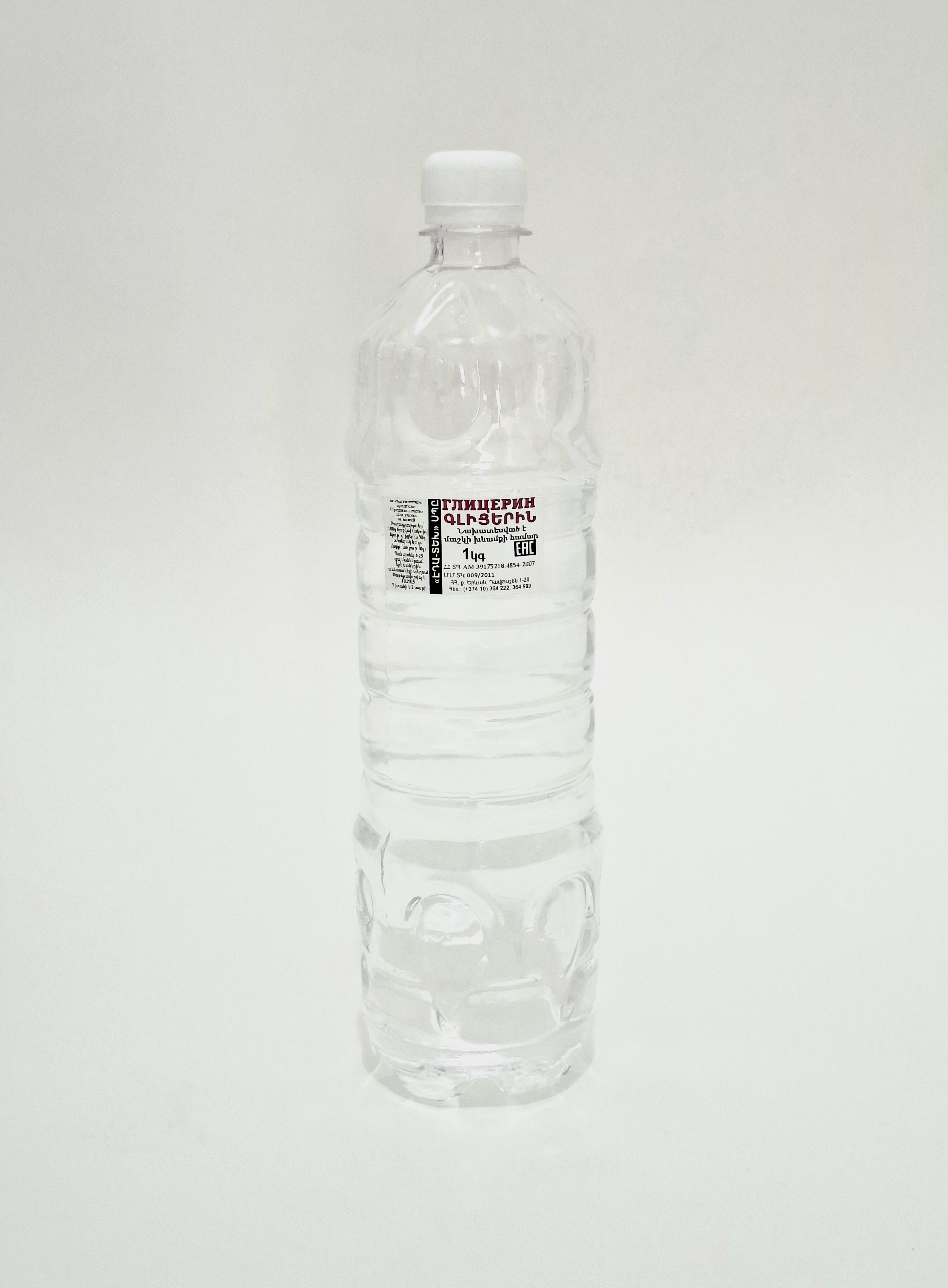 Glycerin 1l EDA-TEKh Armeniya