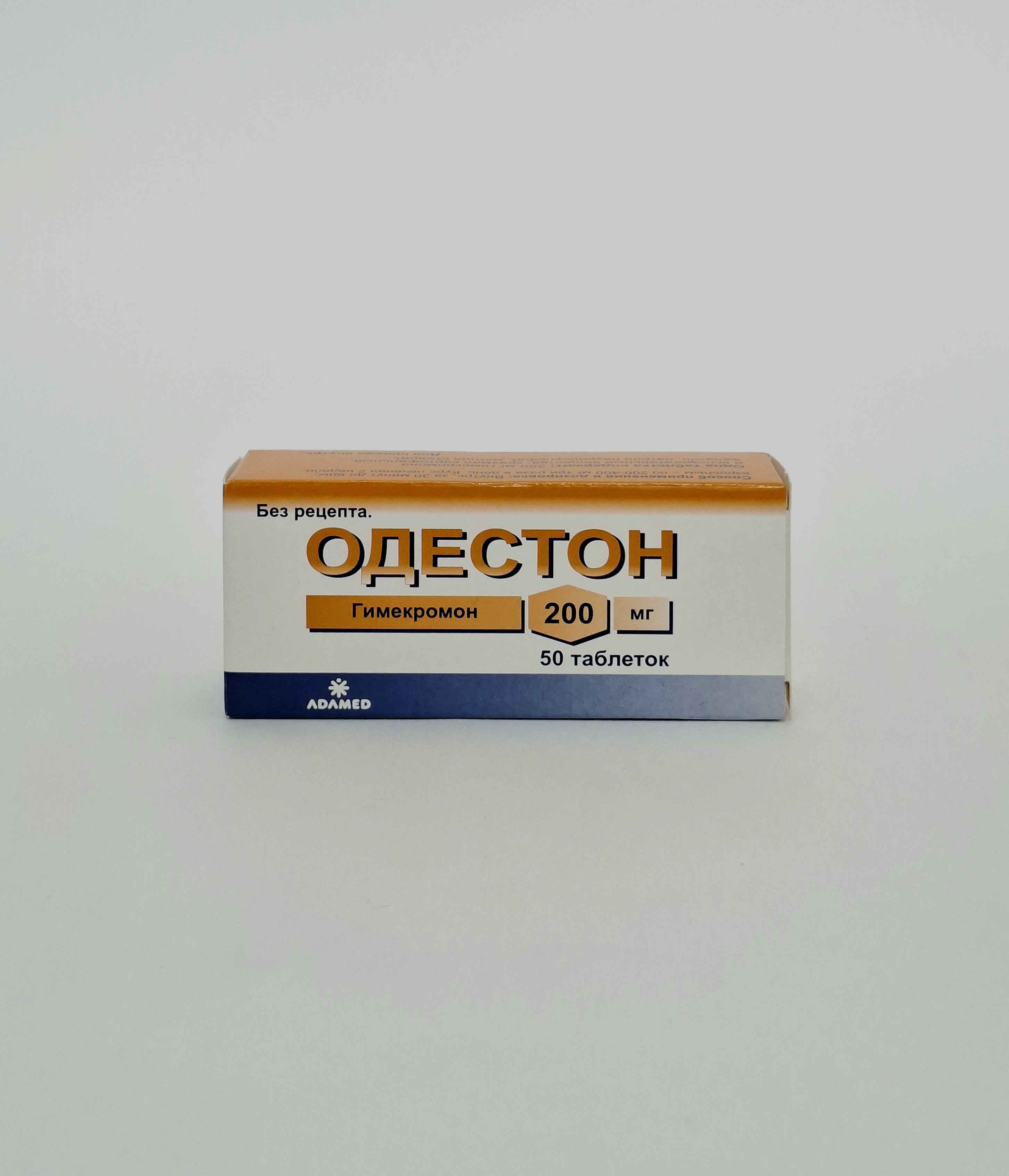 ODESTON tablets 200mg x 50 Poland
