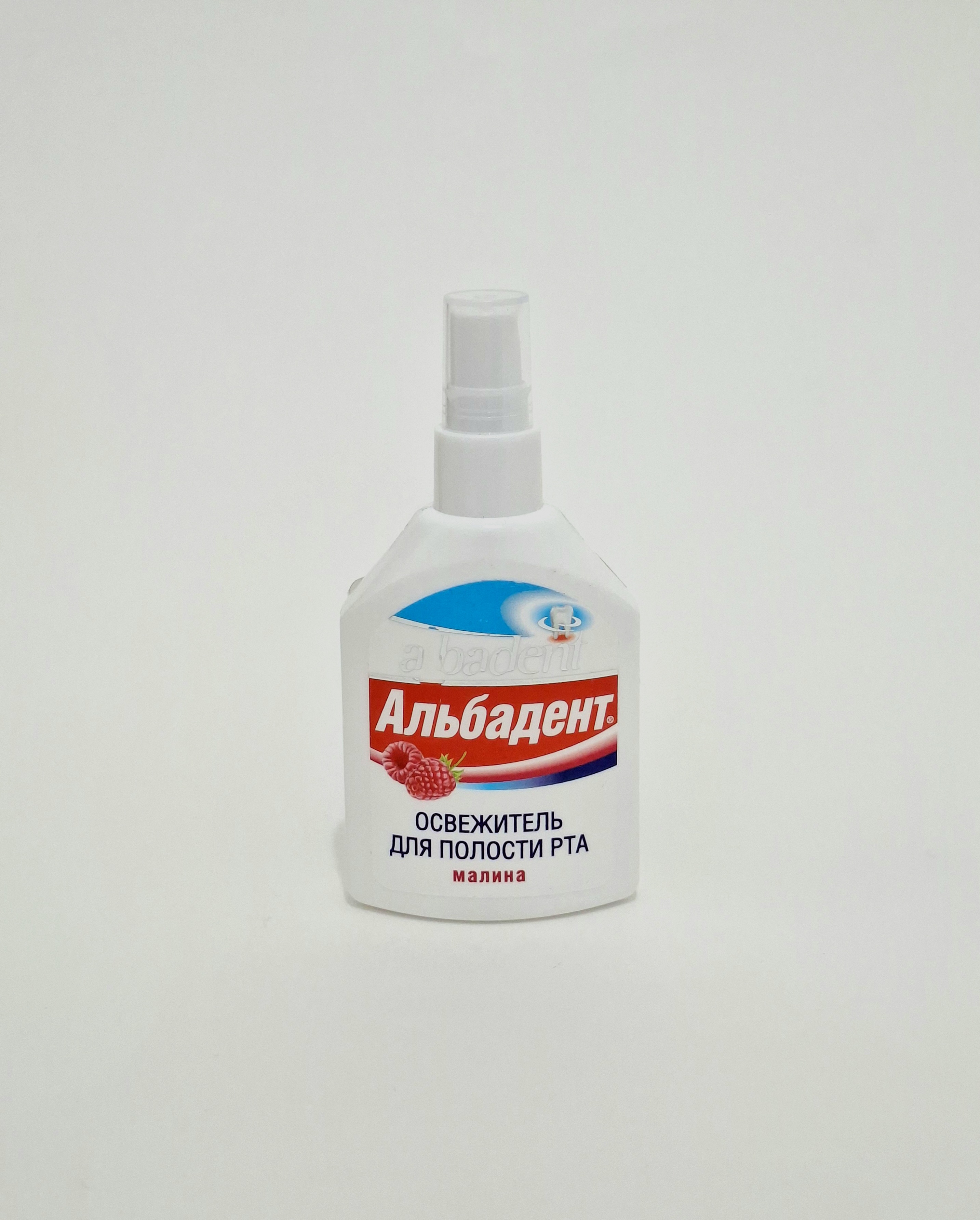 Osvezhitel mouth Albadent (raspberry) 35ml x 1 Russia-Firma Vita