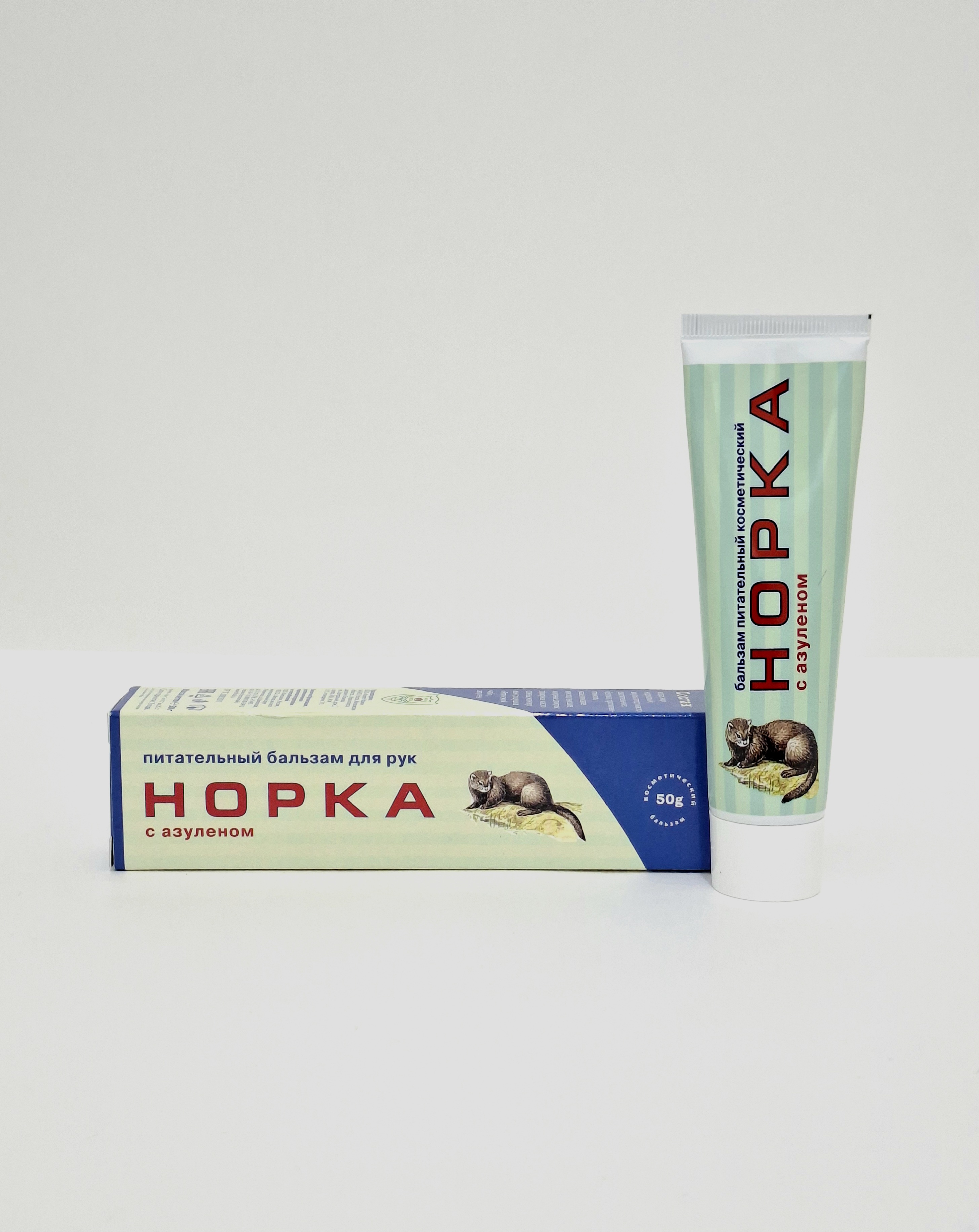 Sustamed norka balm for hands ranozazhivlyayushchiy 50g tube x 1 Fitosila. Russia