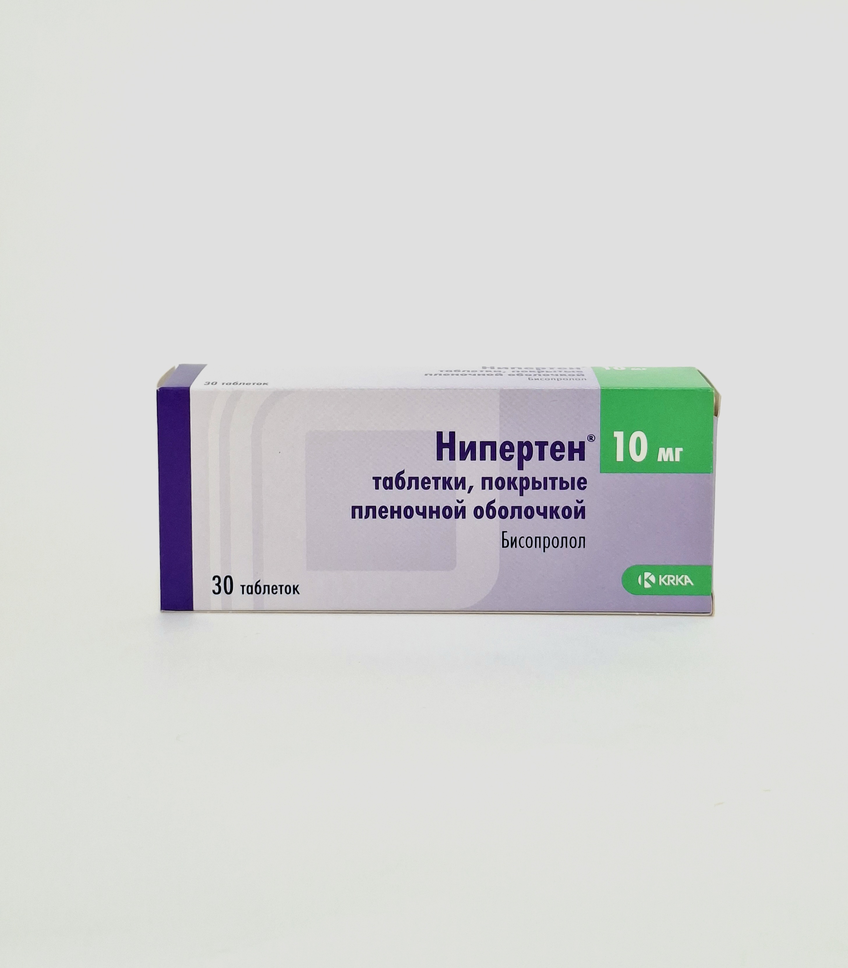 Нипертен 10мг таб №30 КРКА