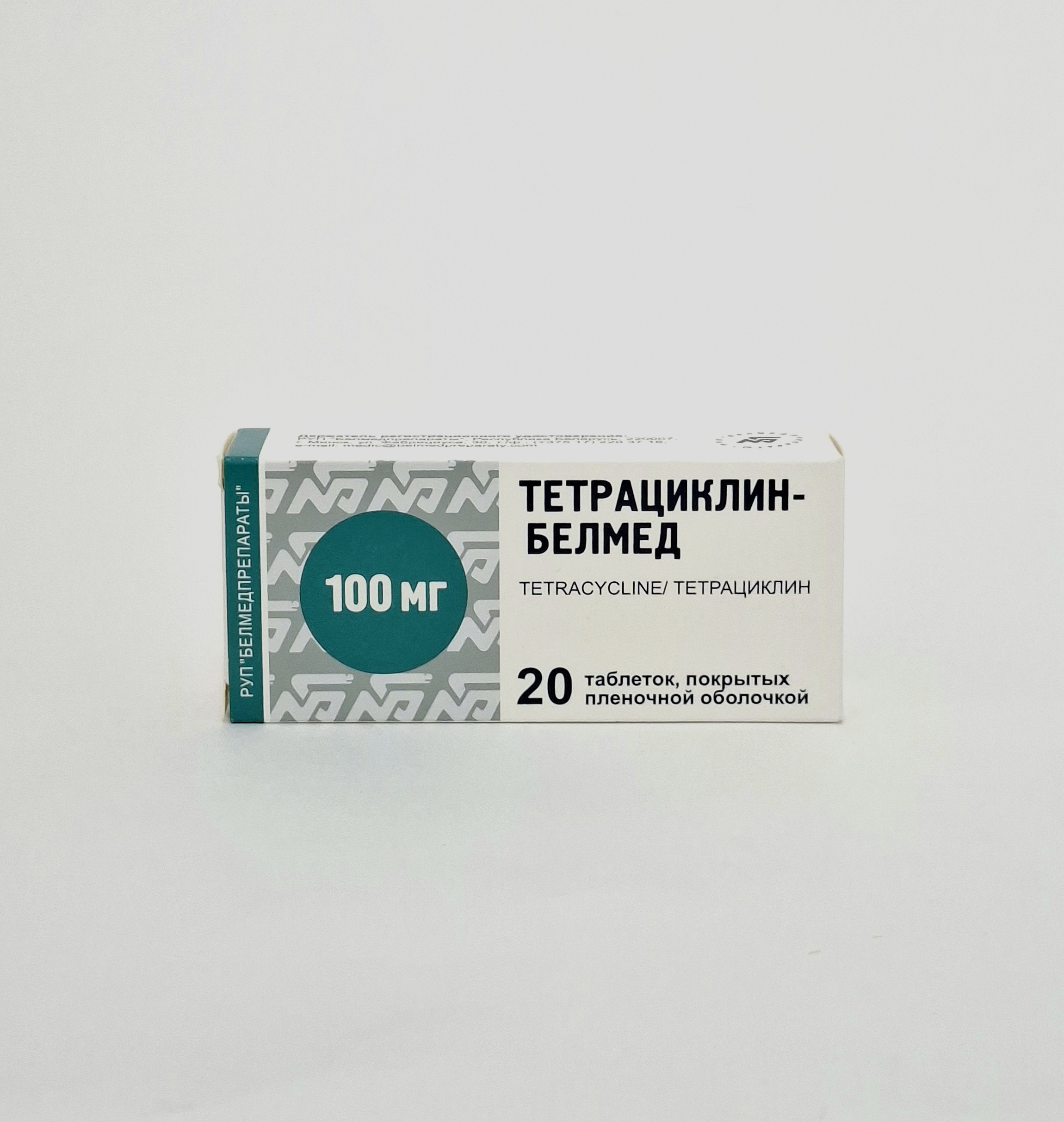 Tetratsiklin tablets 100mg x 20 Belmedmedicines