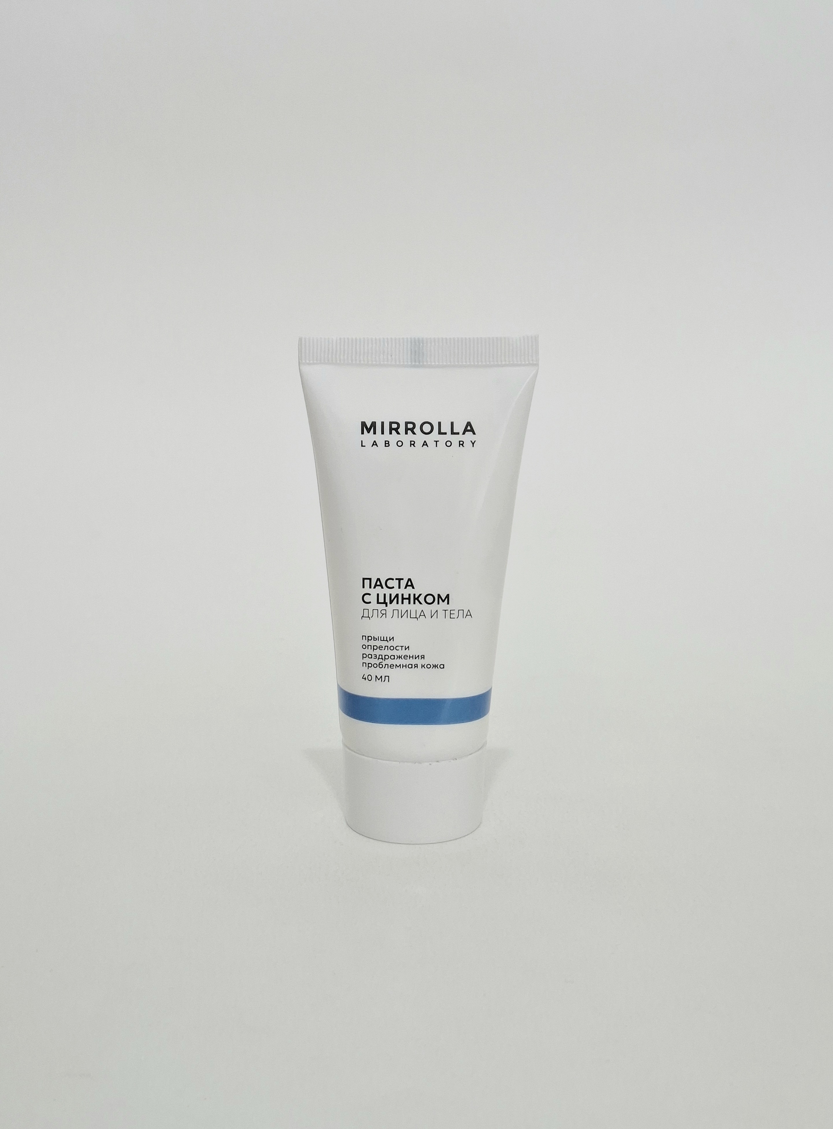 Tsinkovaya paste 10% cosmetic 40ml Mirolla
