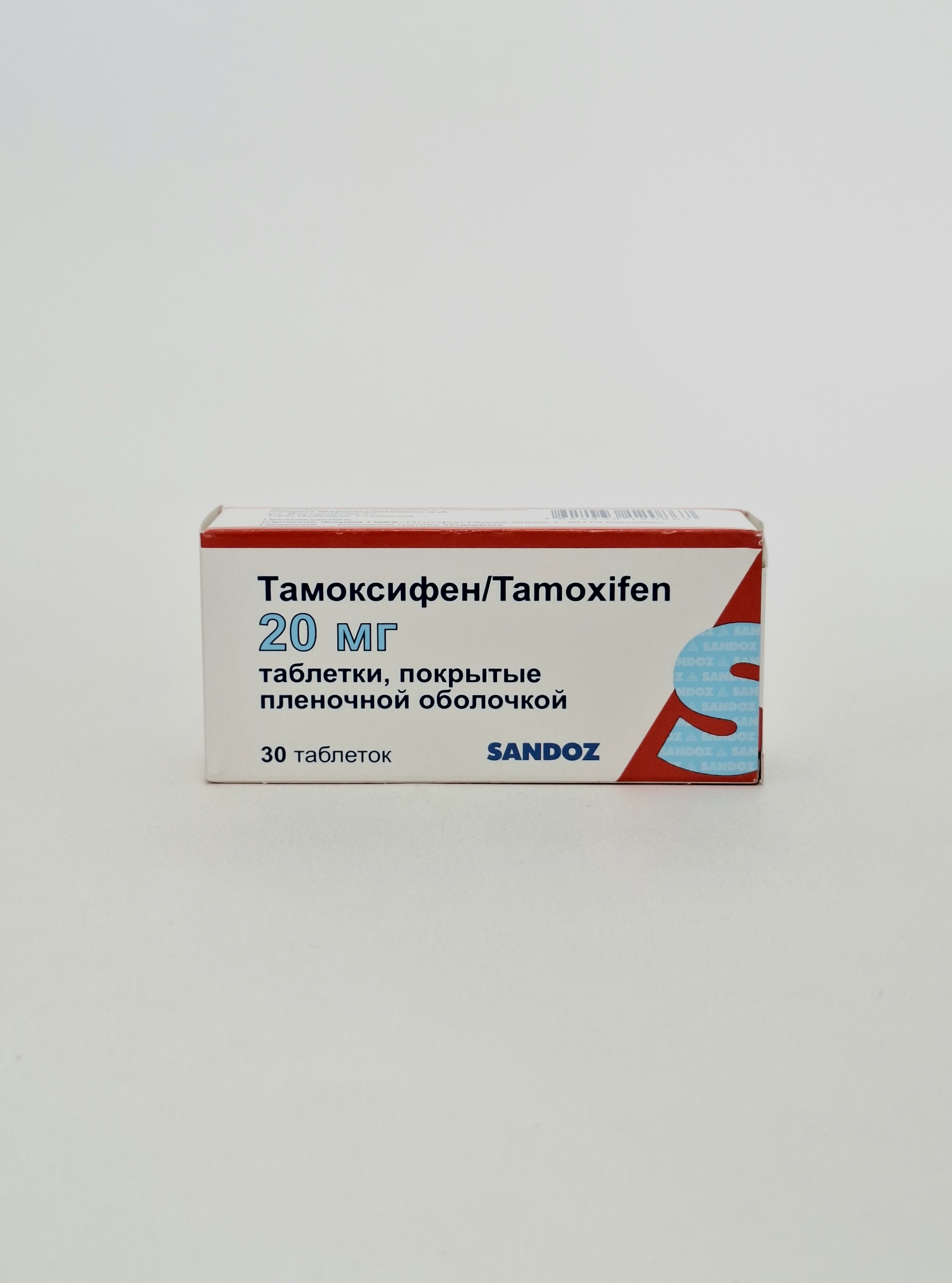 Tamoxifen tablets 20mg x 30 Sandoz