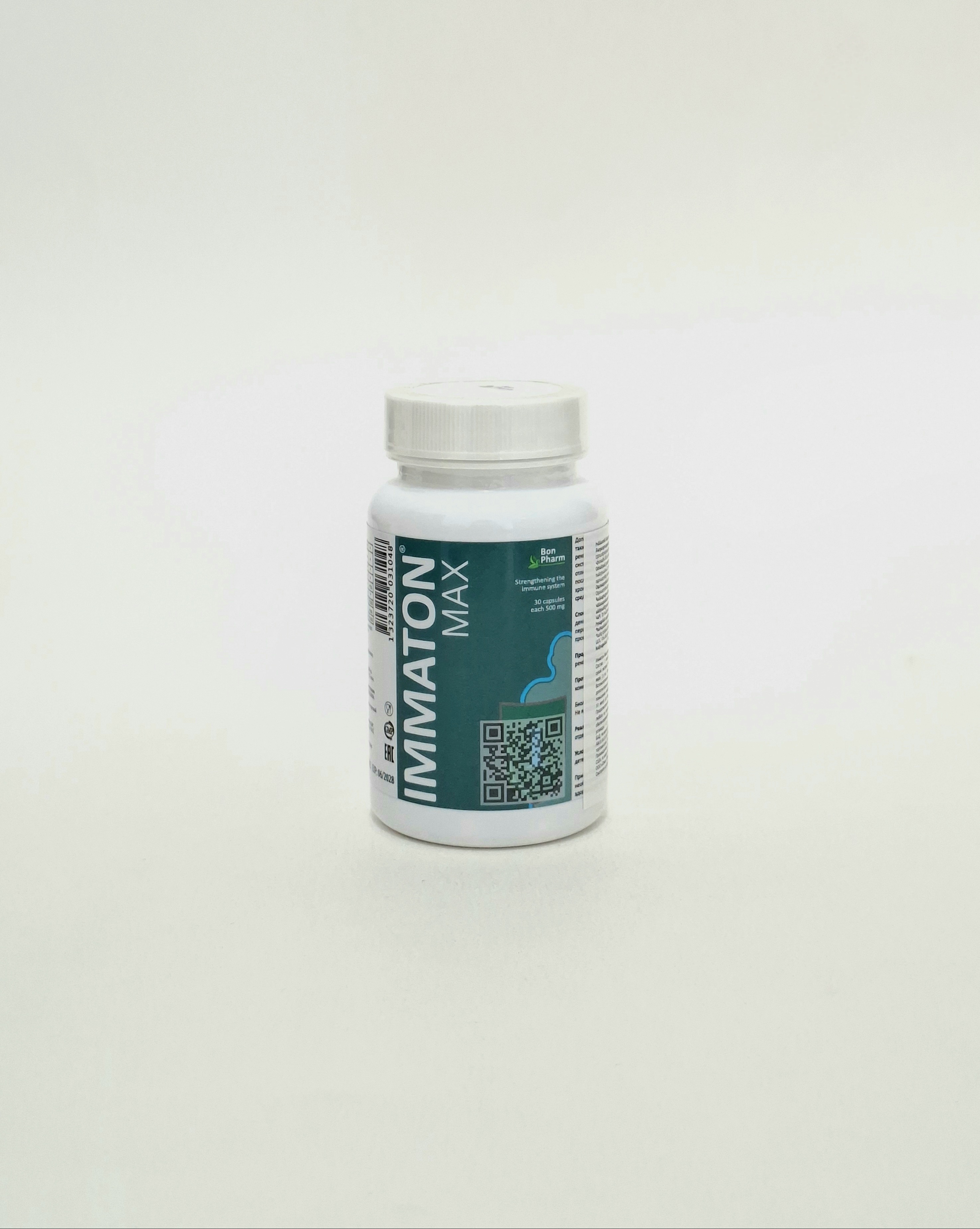 Immaton max capsules 500mg x 30 USA-BonPharm