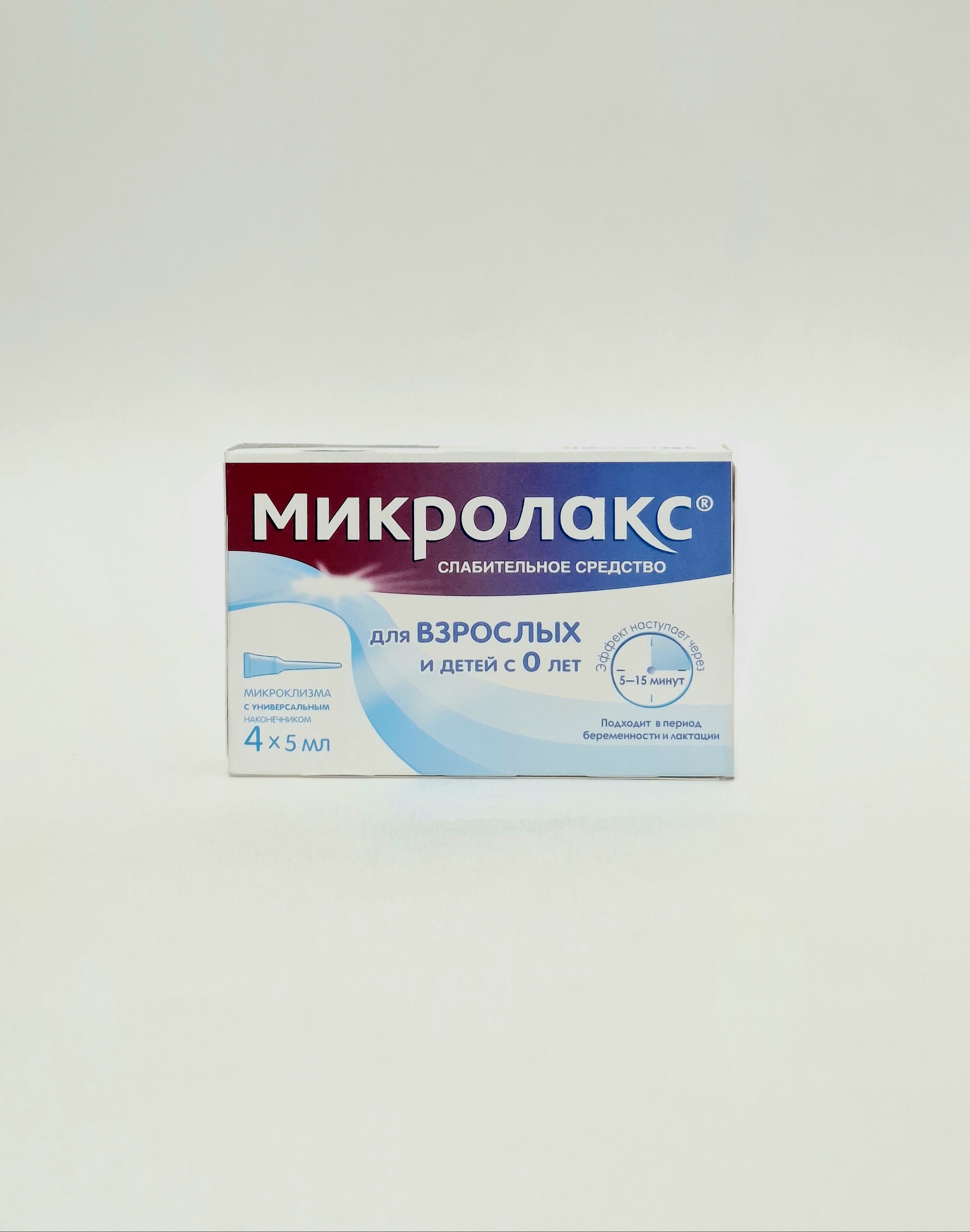 Microlax mikroklizma for rectalvved 5ml x 4 Famar Orleans