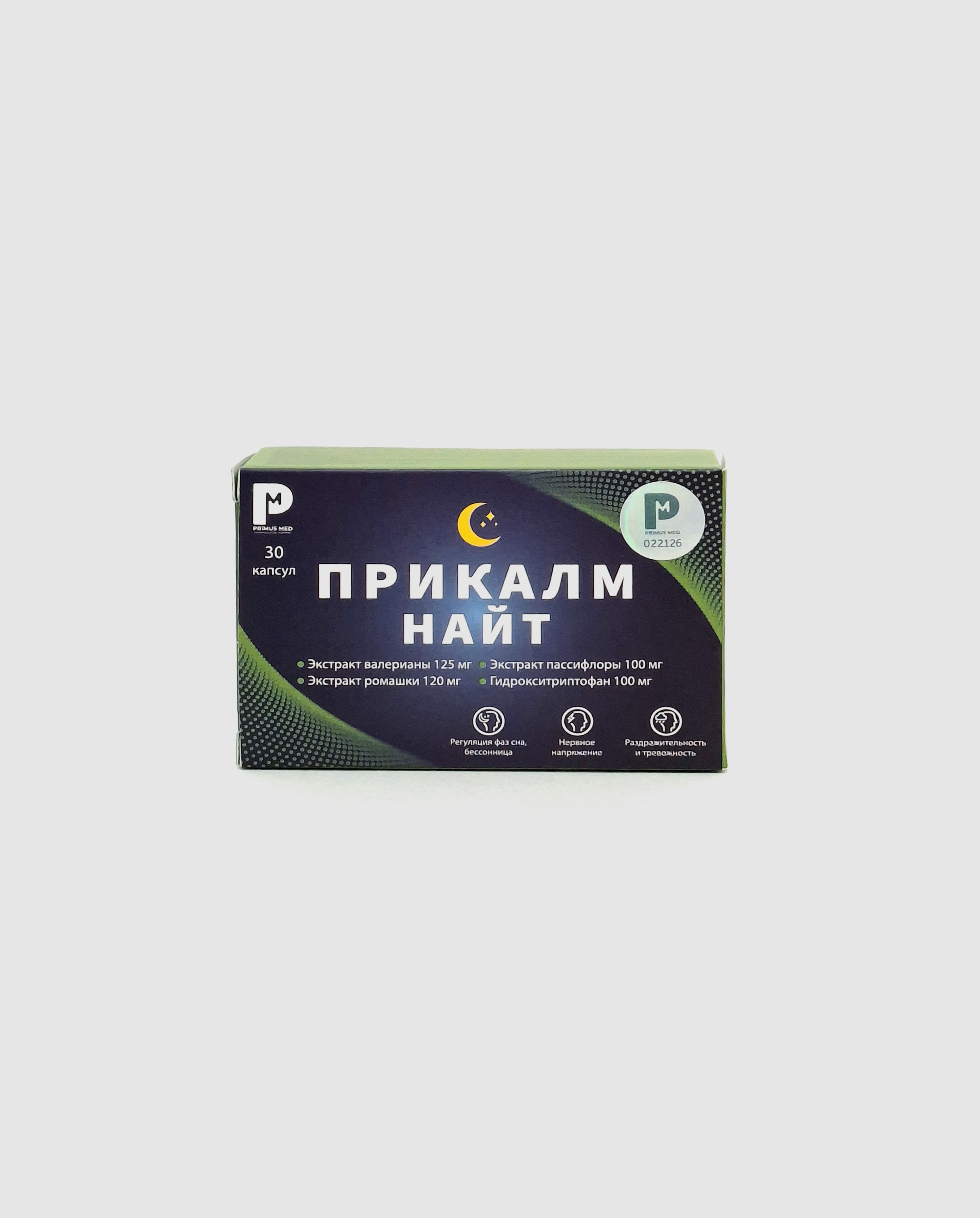 Прикалм Найт капс х 30 Примус Мед