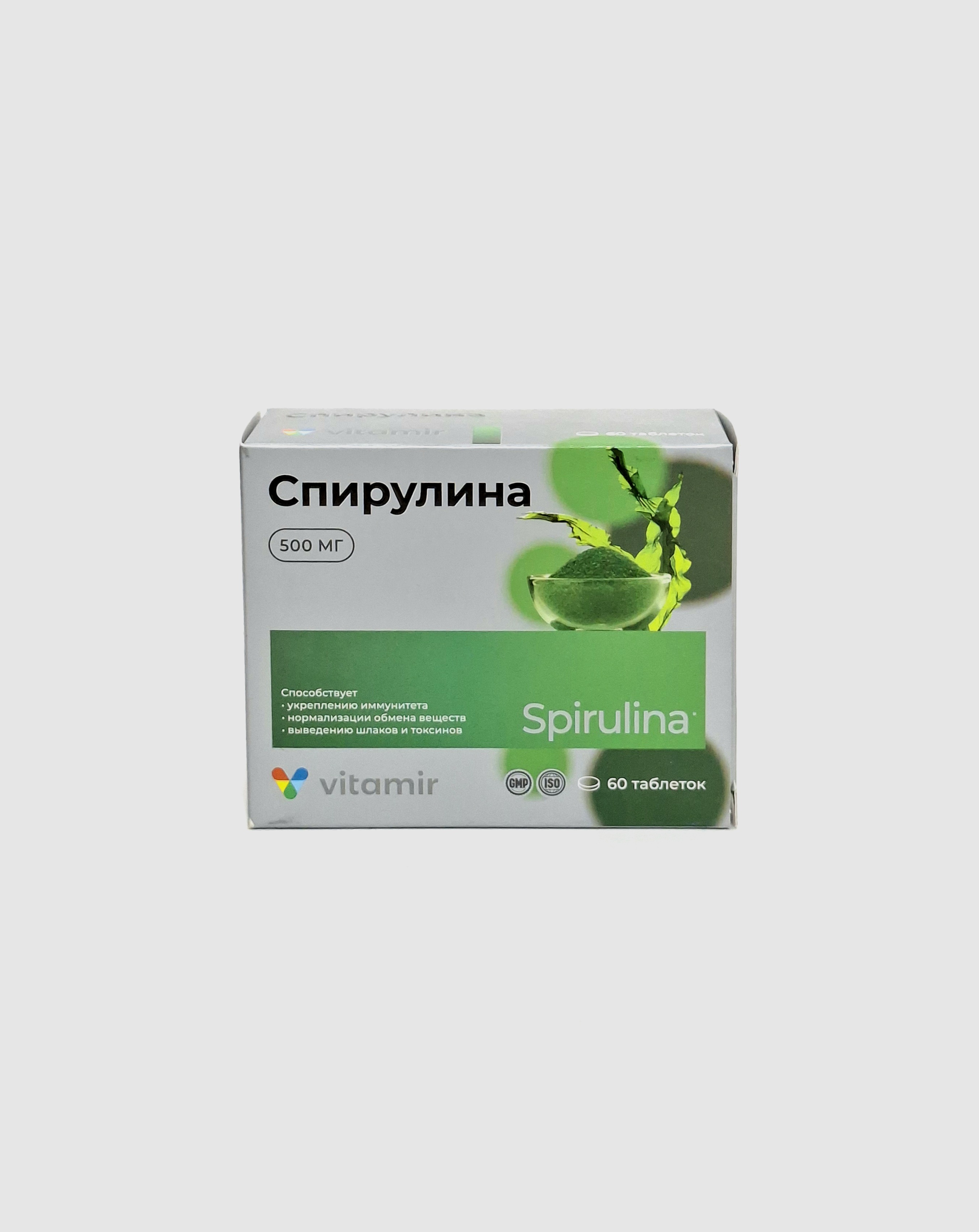 Spirulina tablets 500mg x 60 Kvadrat-S, Russia