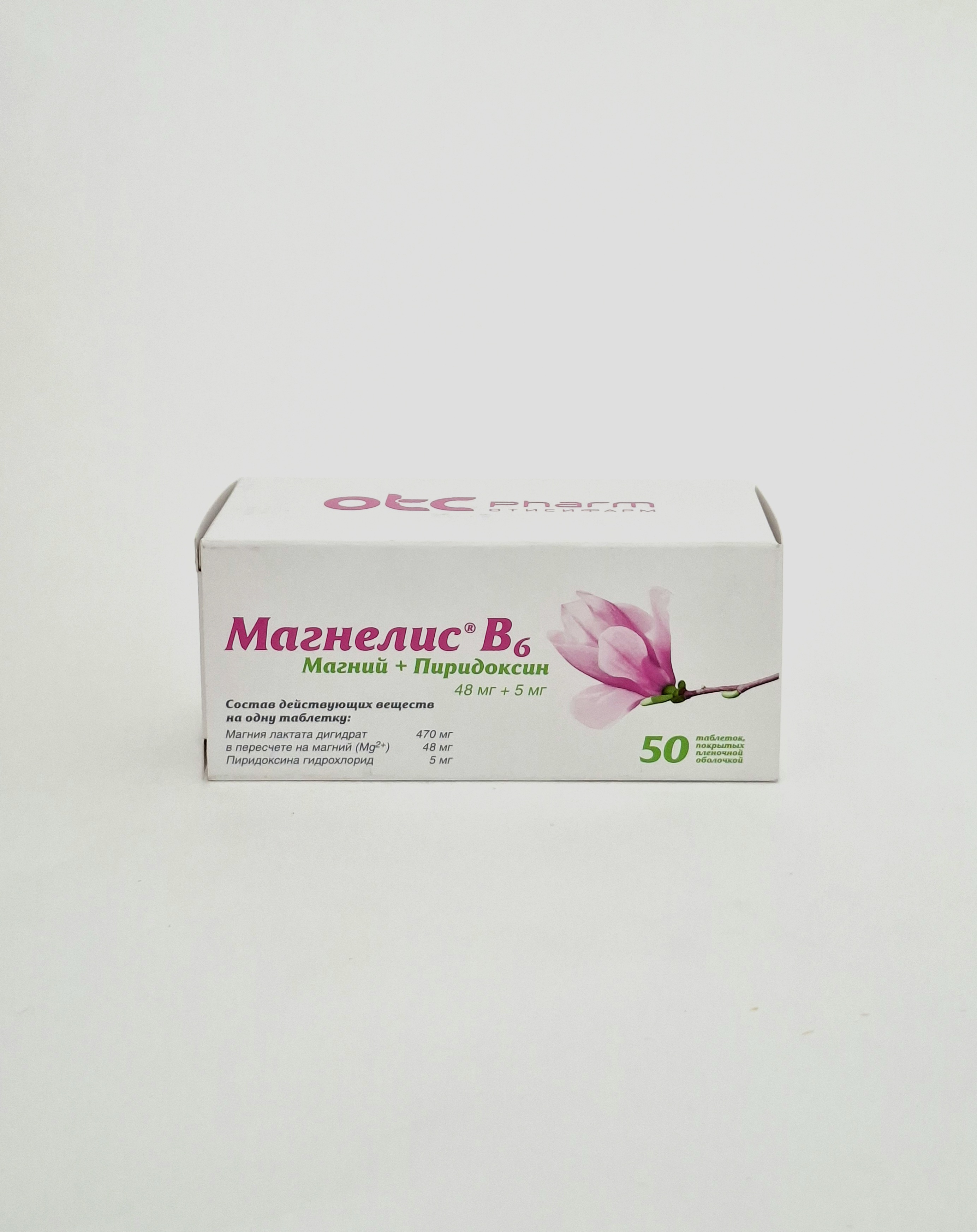 Magnelis in6 coated tablets x 50 Poland