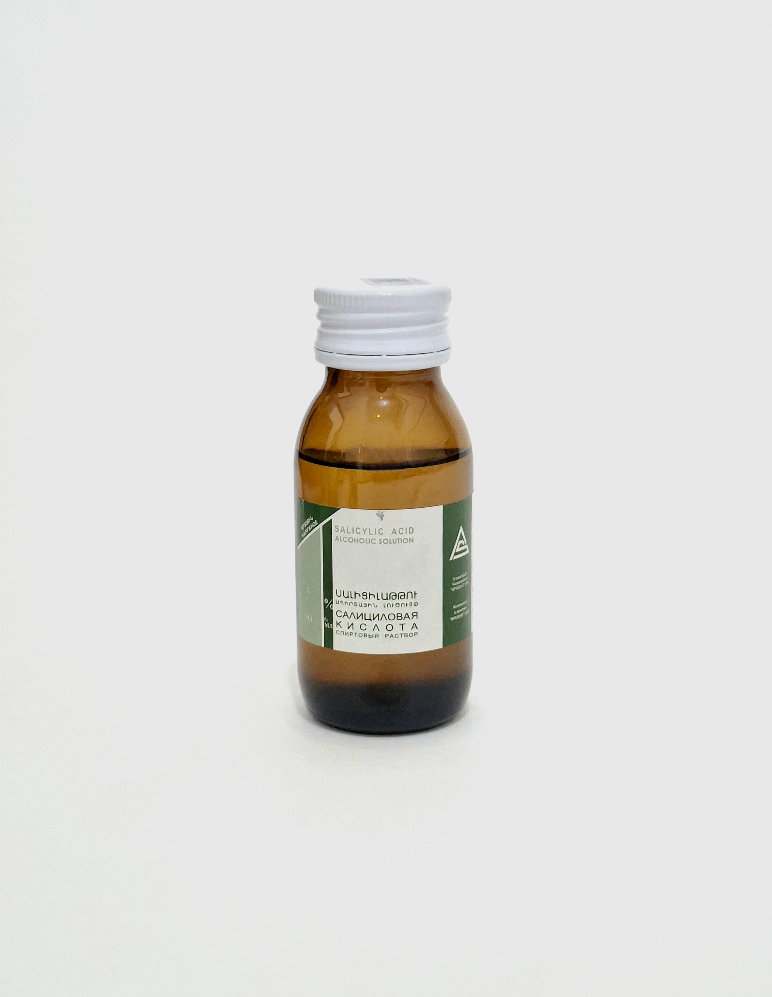 Salicylic alcohol 3% 50ml Arsanit..Armeniya