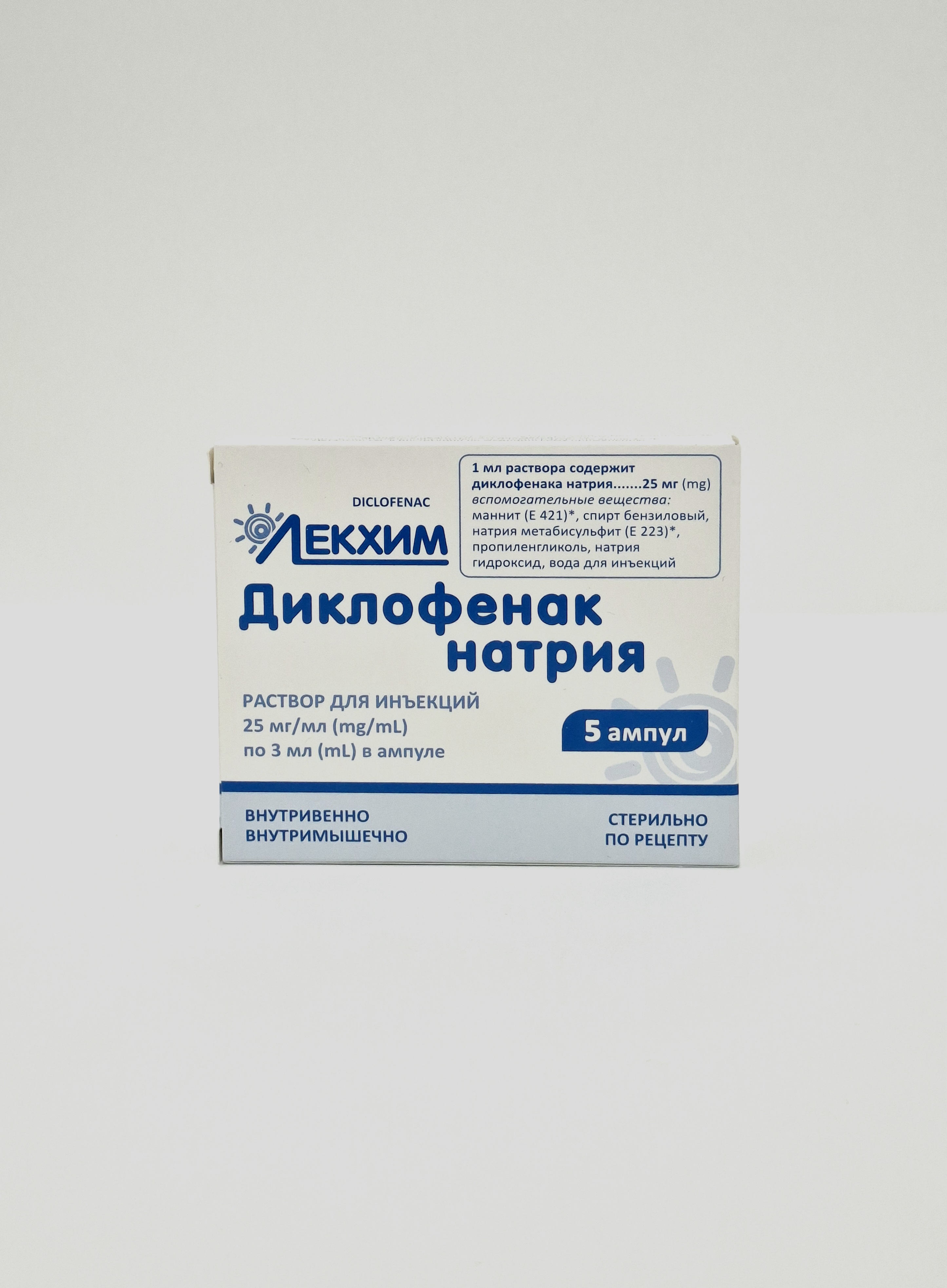 Diclofenac ampoules 25mg/ml 3ml x 5 Lekkhim Russia