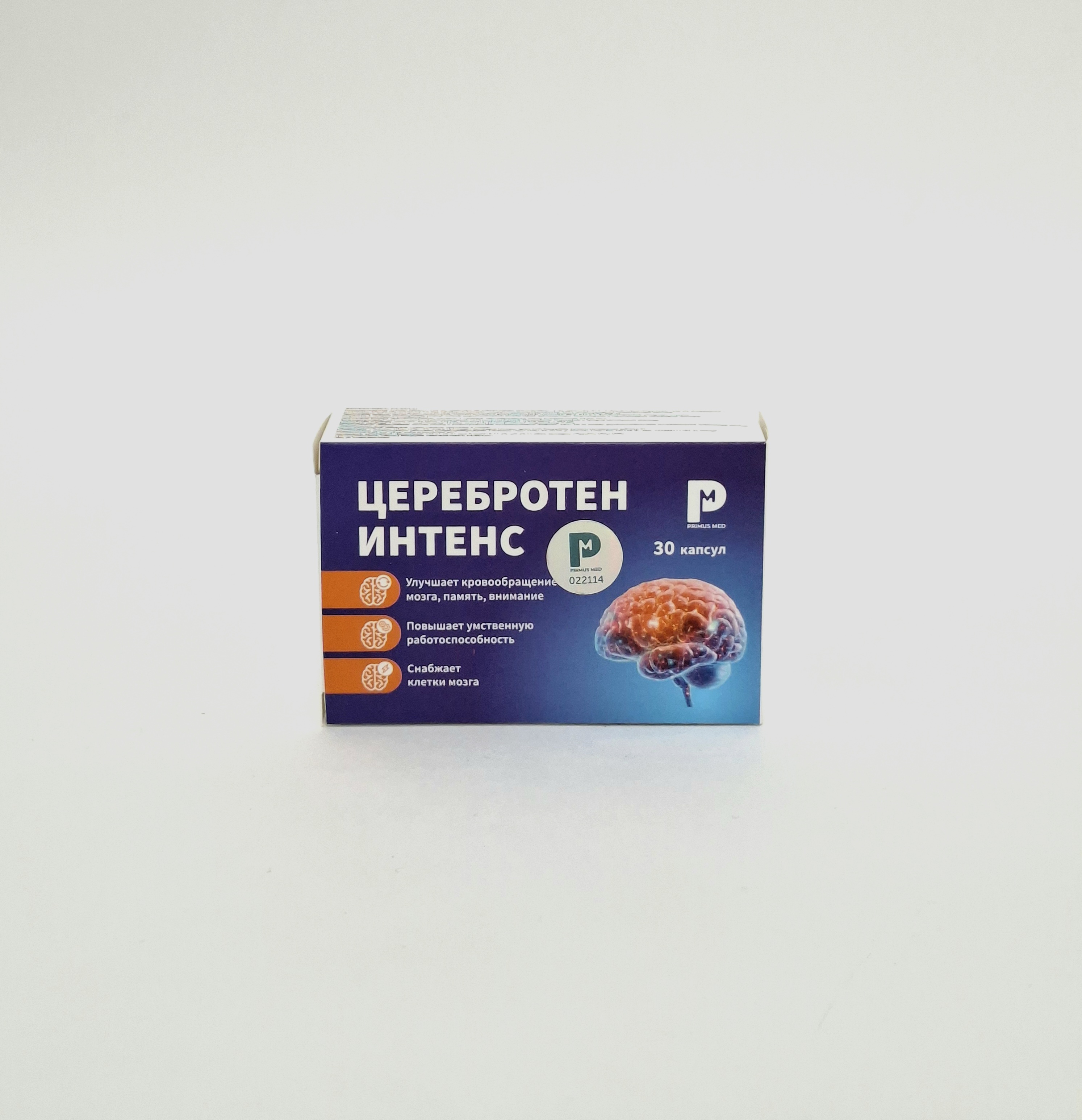 Церебротен интенс капс х 30 Примус Мед