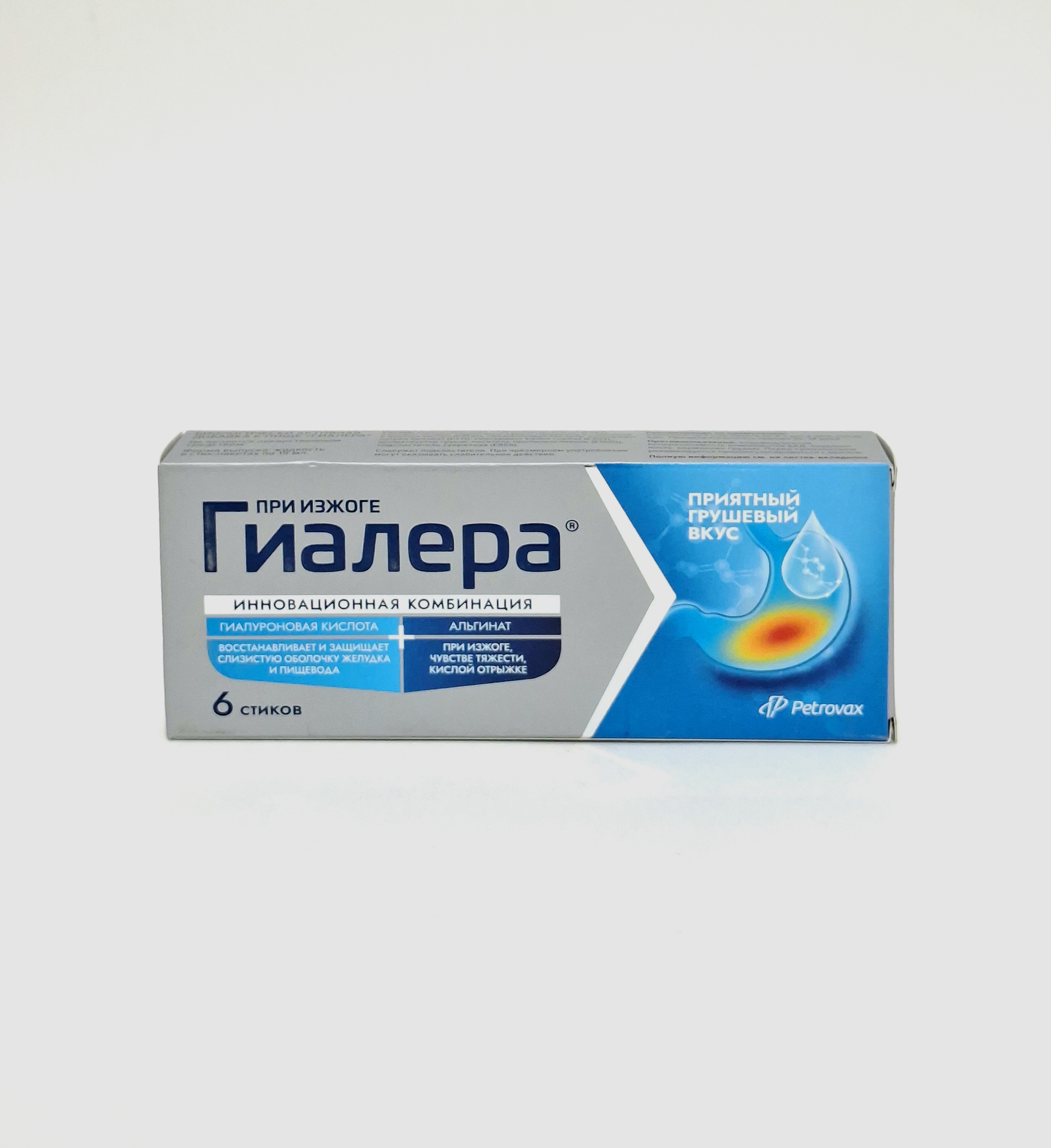 Gialera stick-bag 15ml x 6 Petrovaks farm,Russia