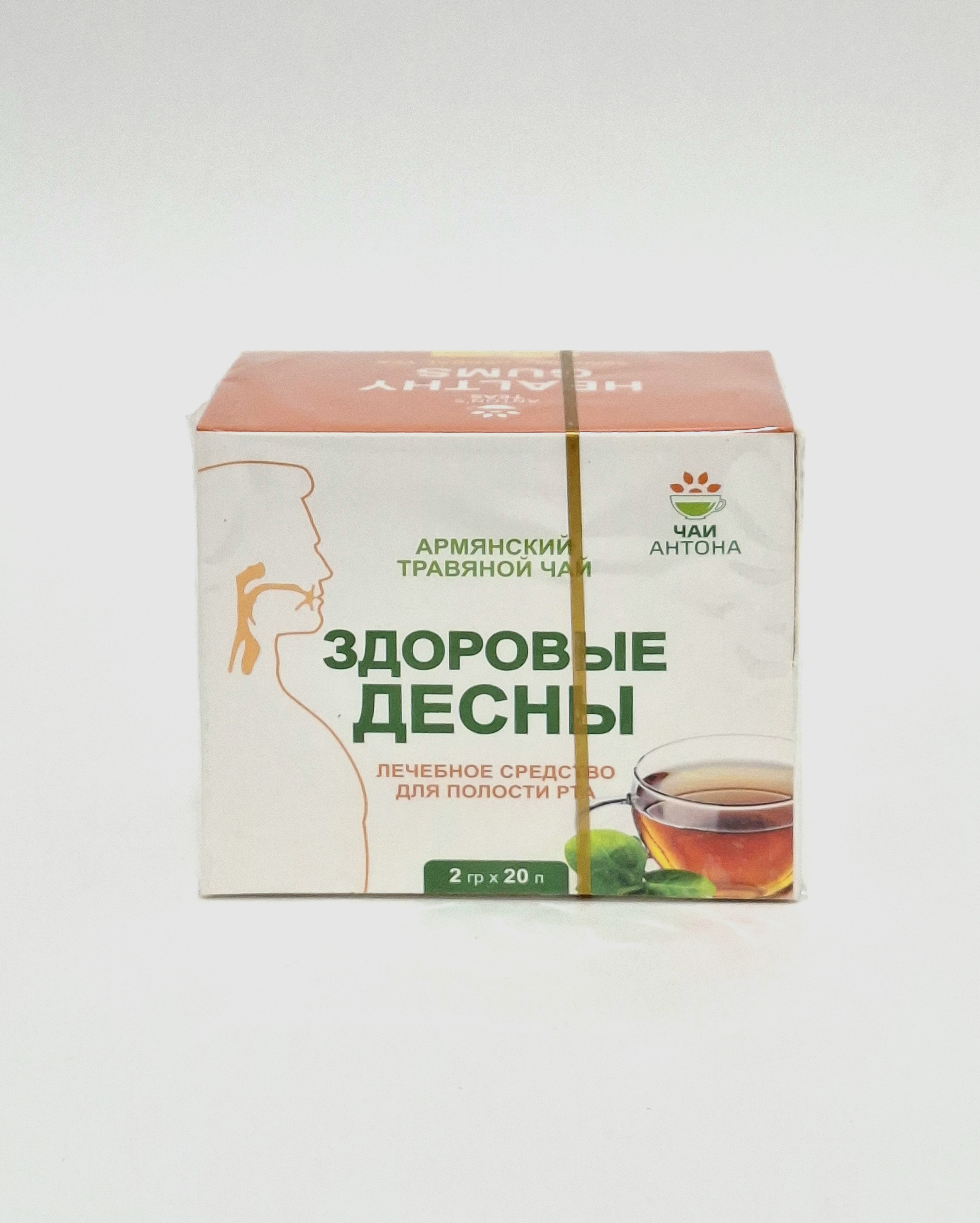 Zdorovye desny tea 2g x 20 Antaram