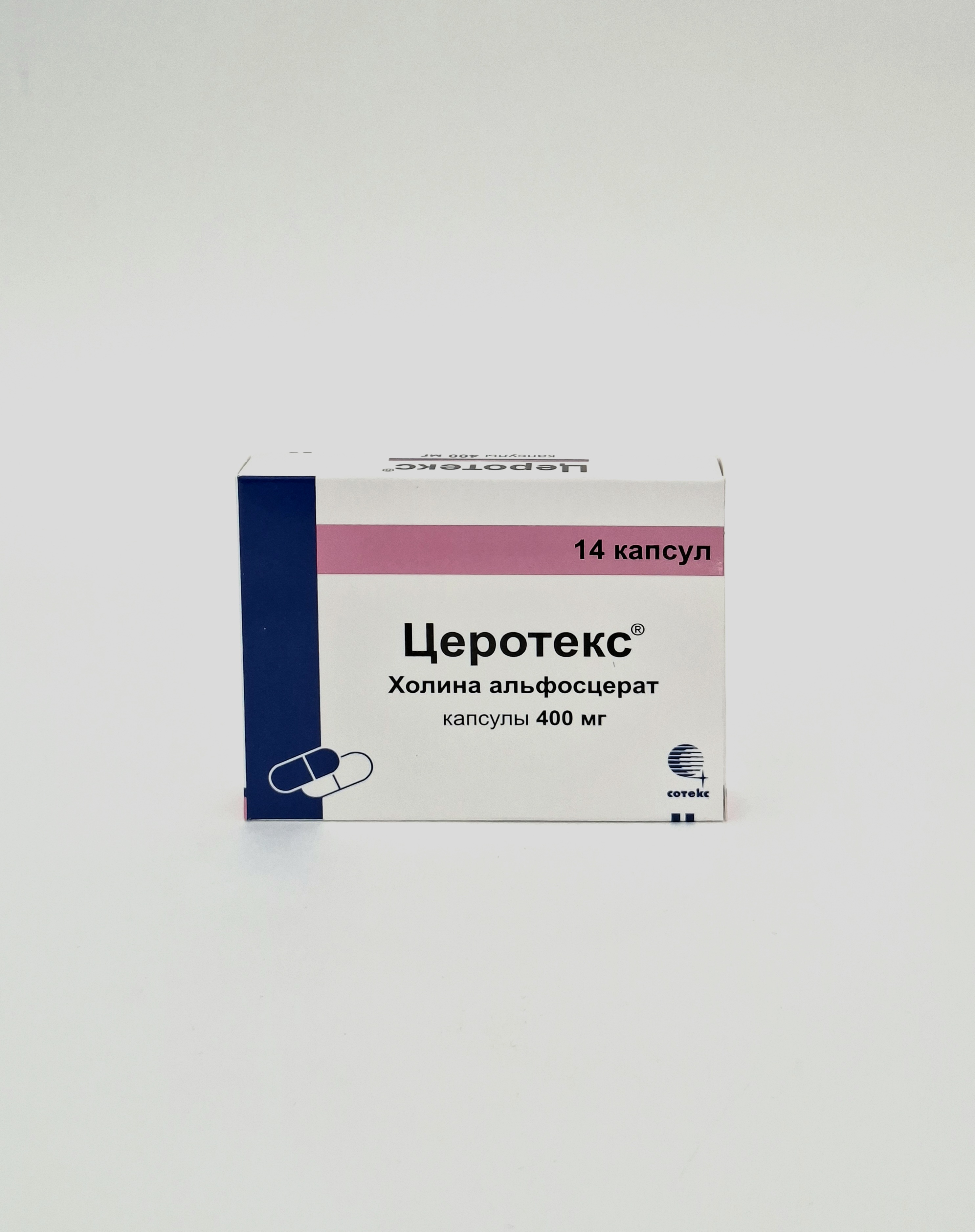 Ցերոտեկս կապս. 400մգ N14 Սոտեկս