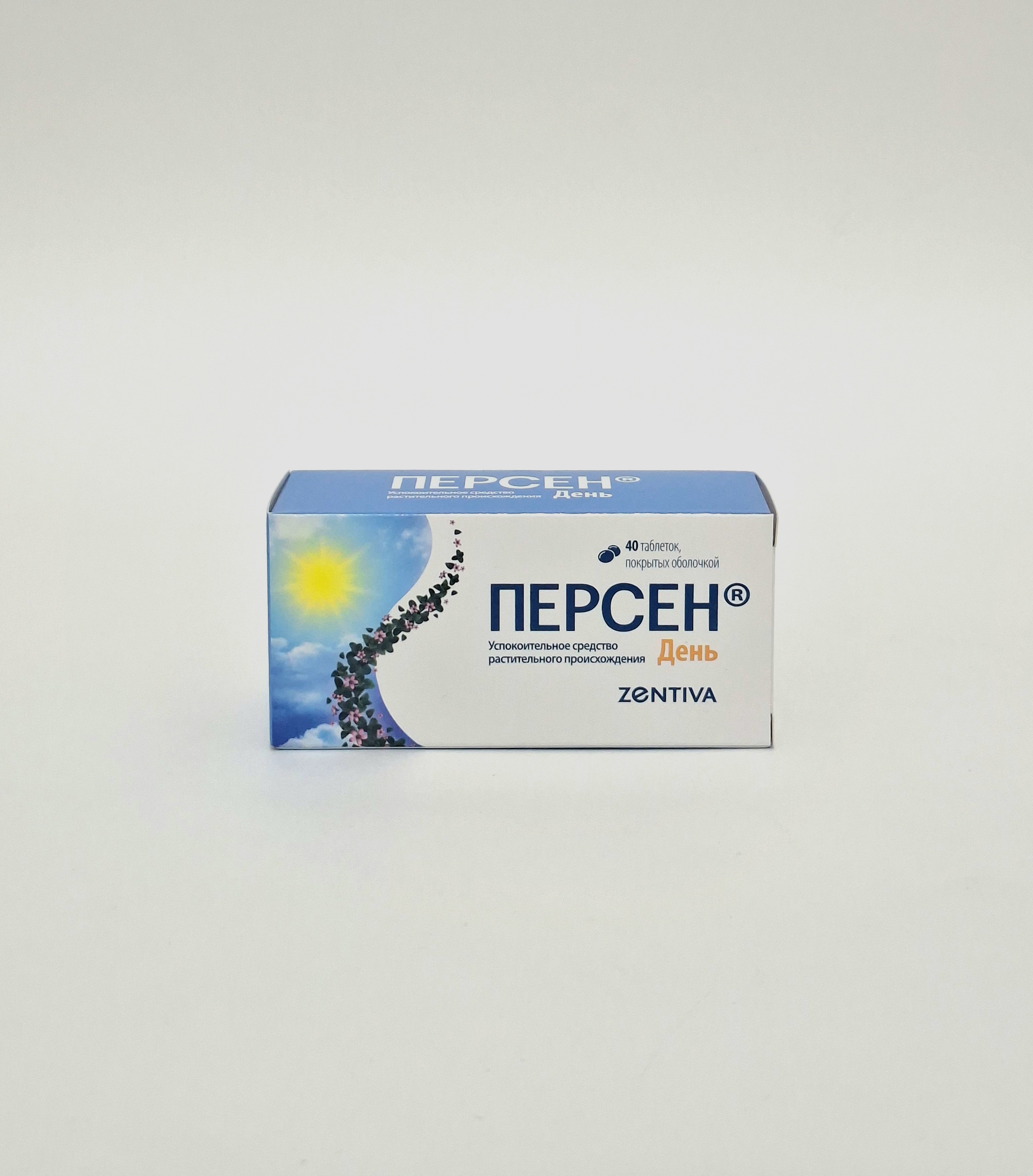 Պերսեն Ցերեկ դ/հ №40 Լեկ
