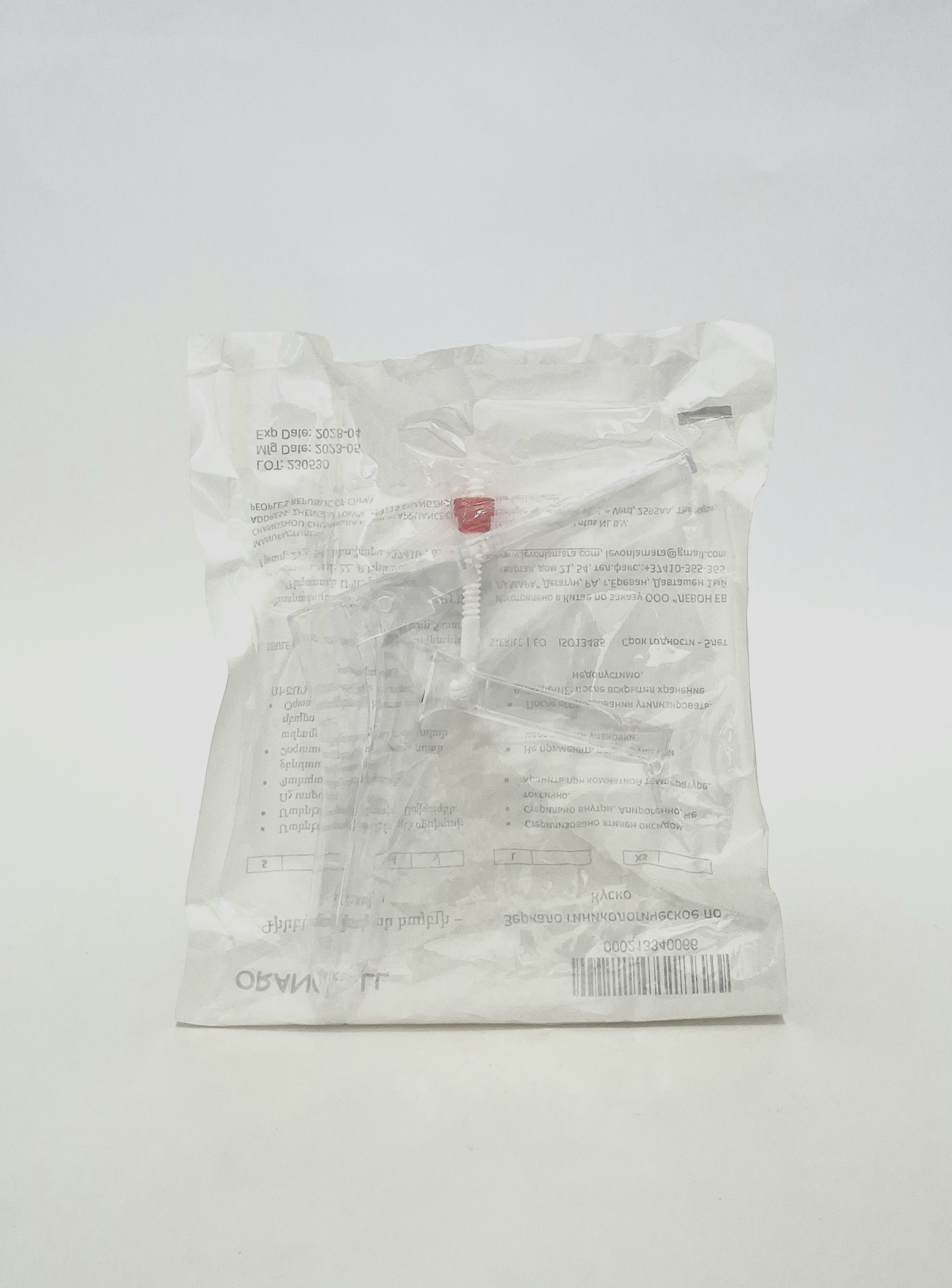 Zerkalo vaginalnoe by Kusko M x 1 (M) (#) Oranzh USA