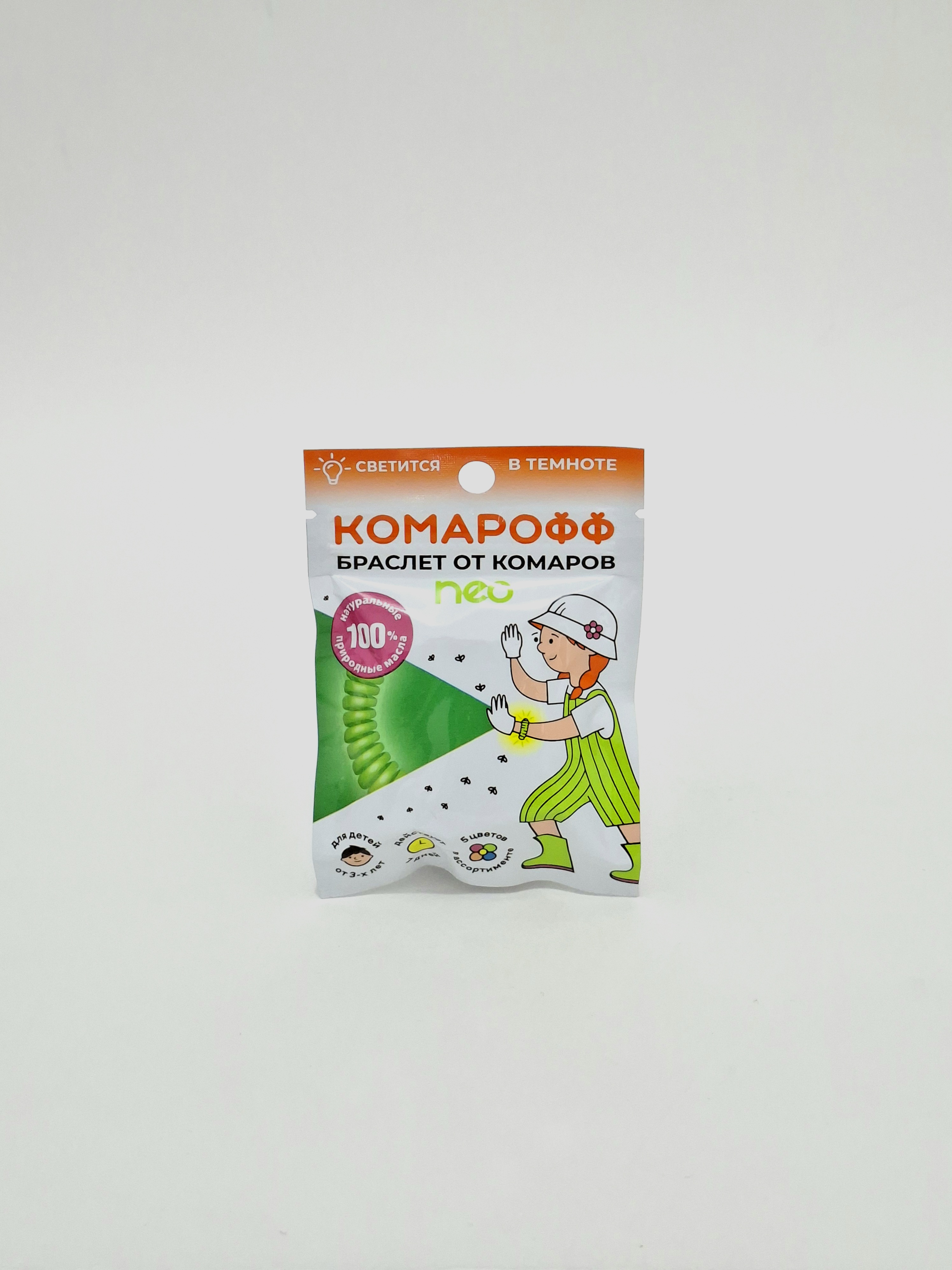 Komaroff Braslet x 1/0600 Russia