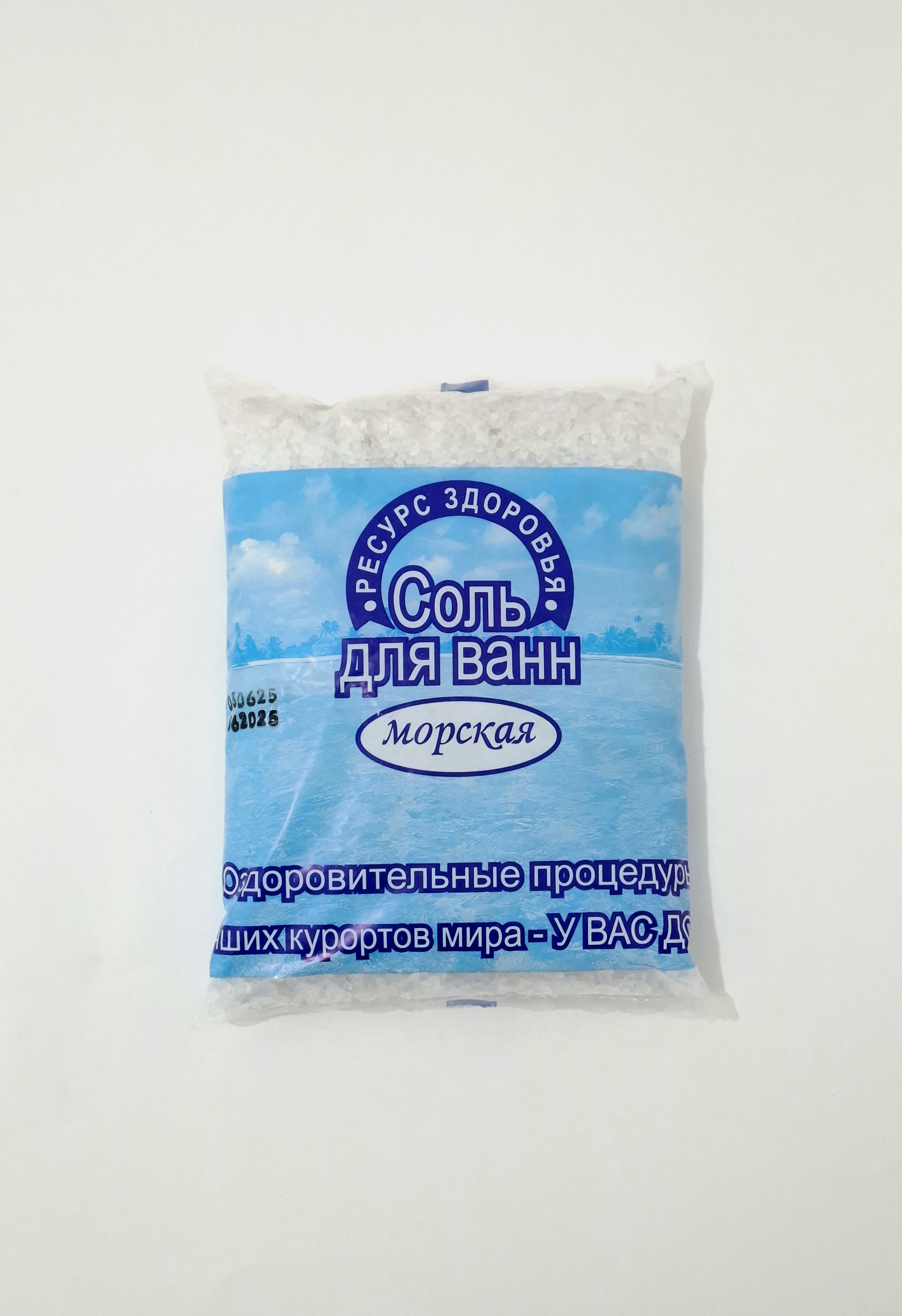 Salt sea chistaya pack 1kg Resurs-F Russia