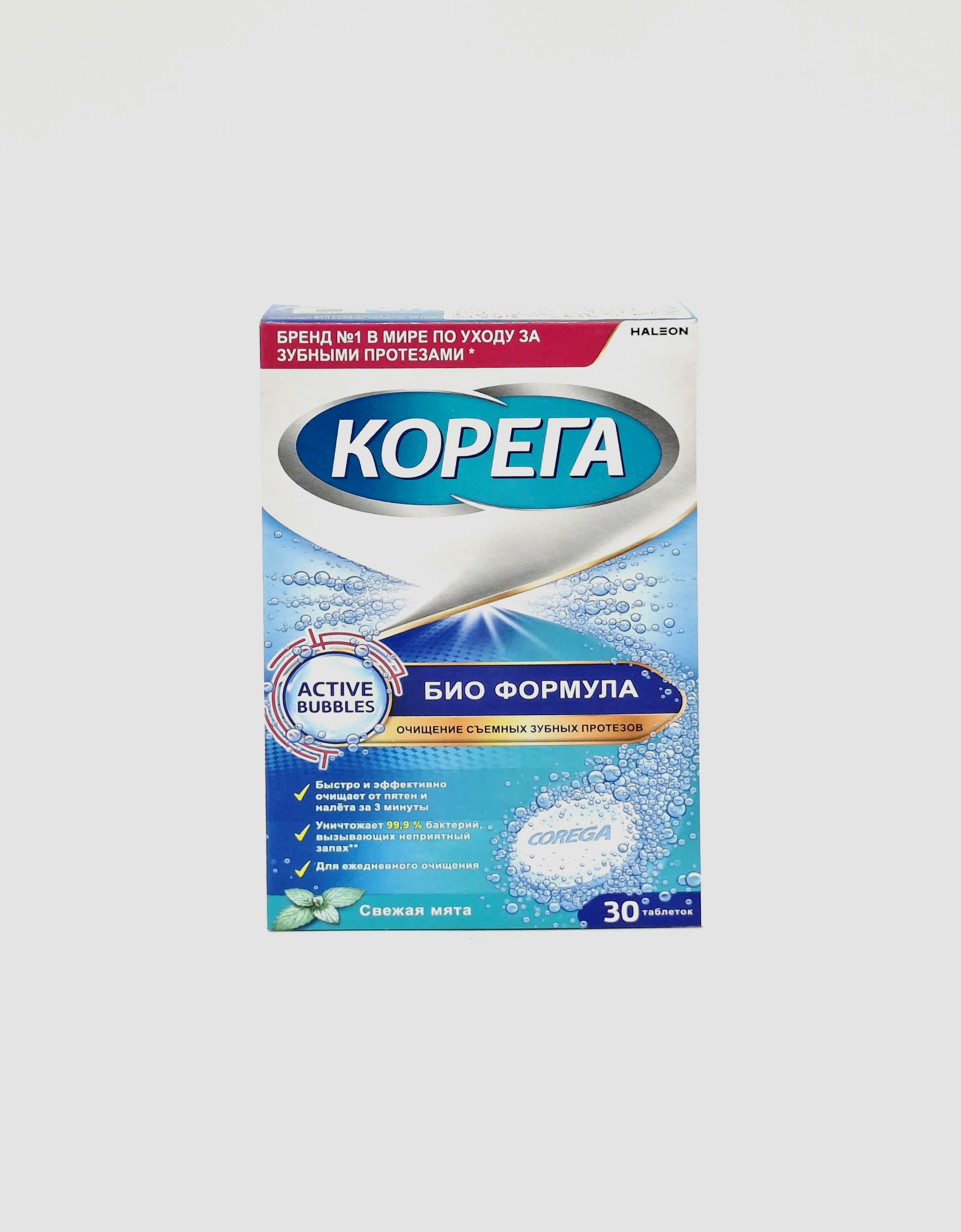 Korega tablets x 30 Glakso SmitKlayn