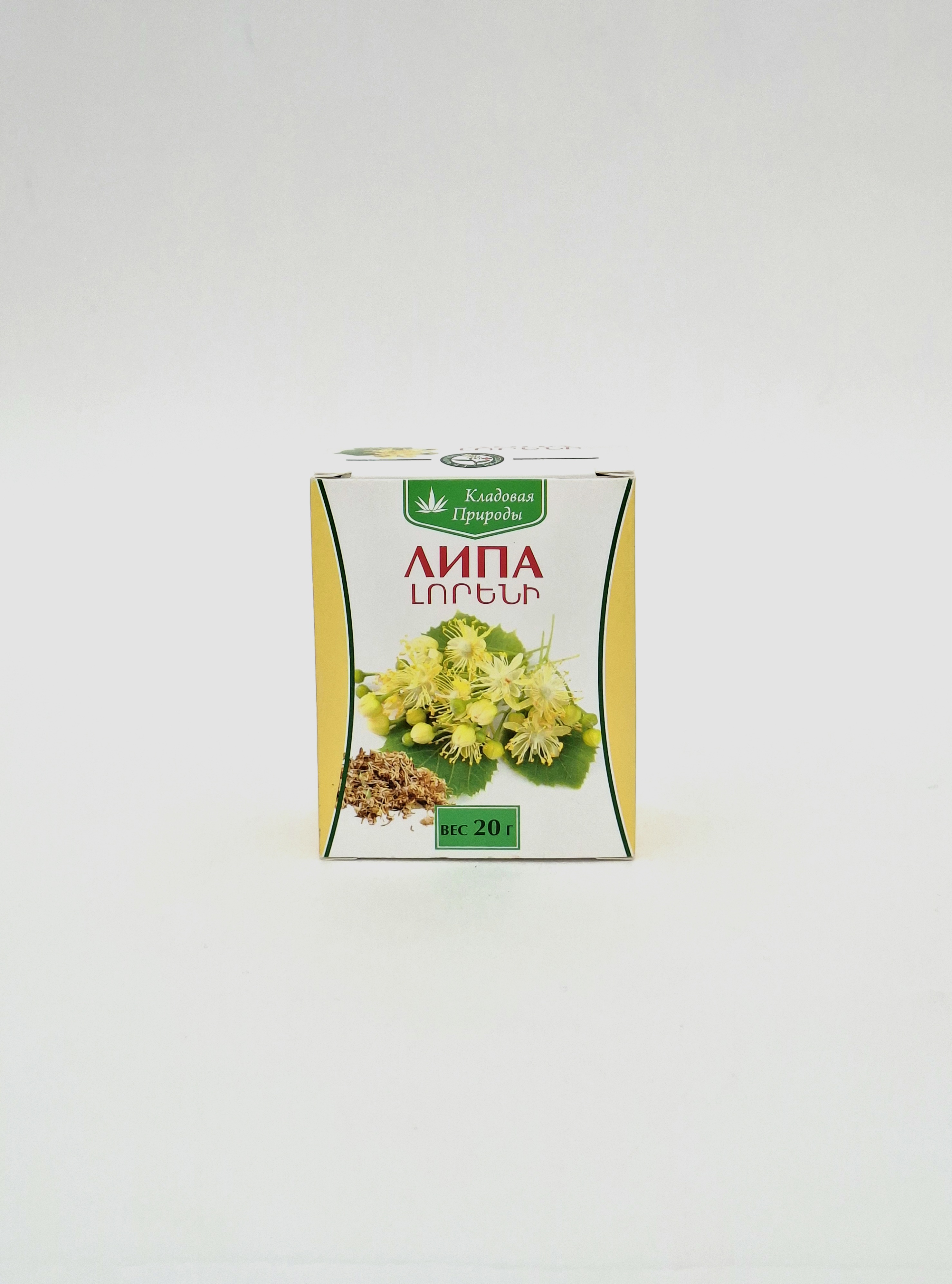 Липа цветки 20г Э.С.Георгян, Армения