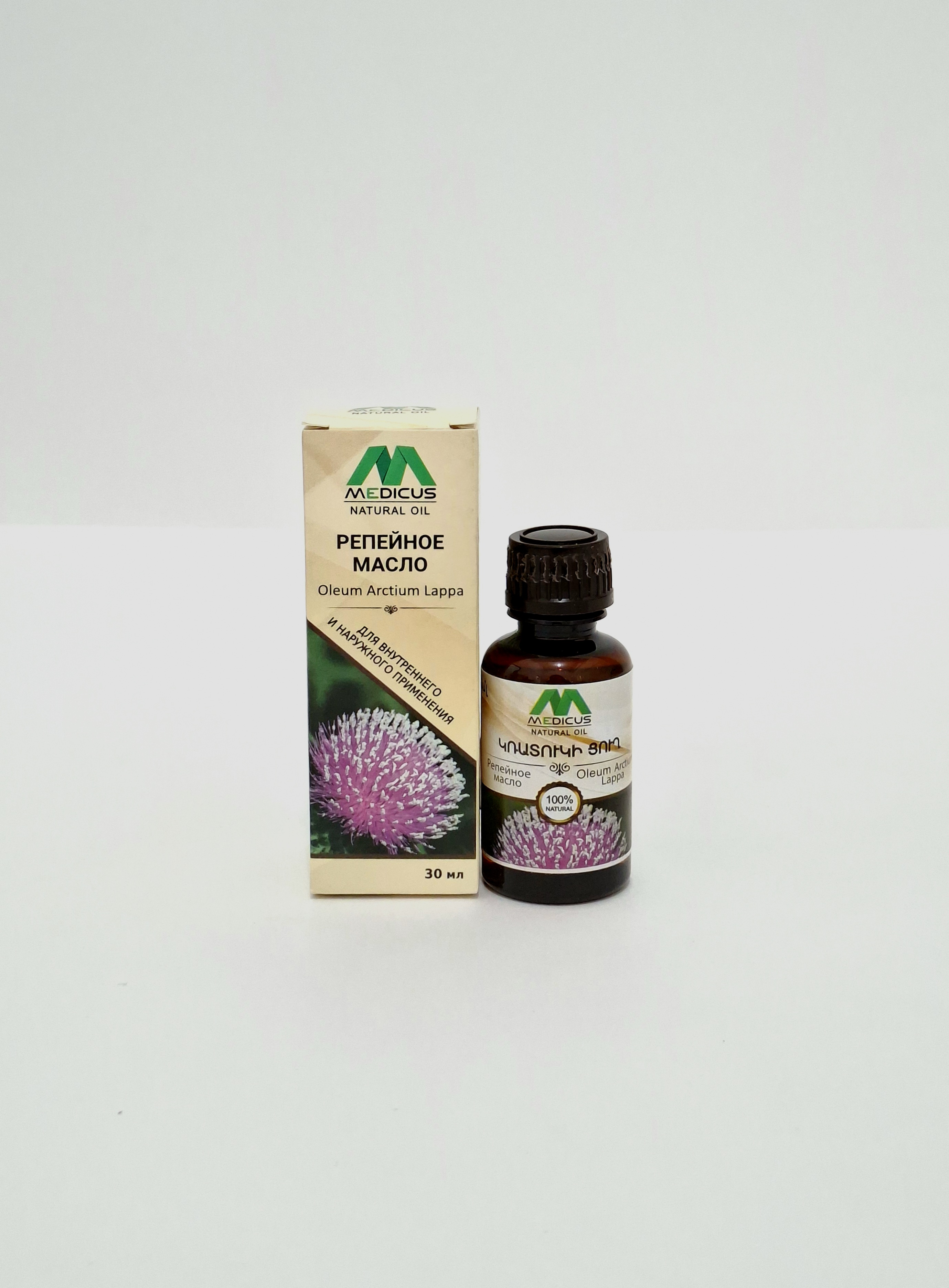 Burdock oil 30ml Medikus