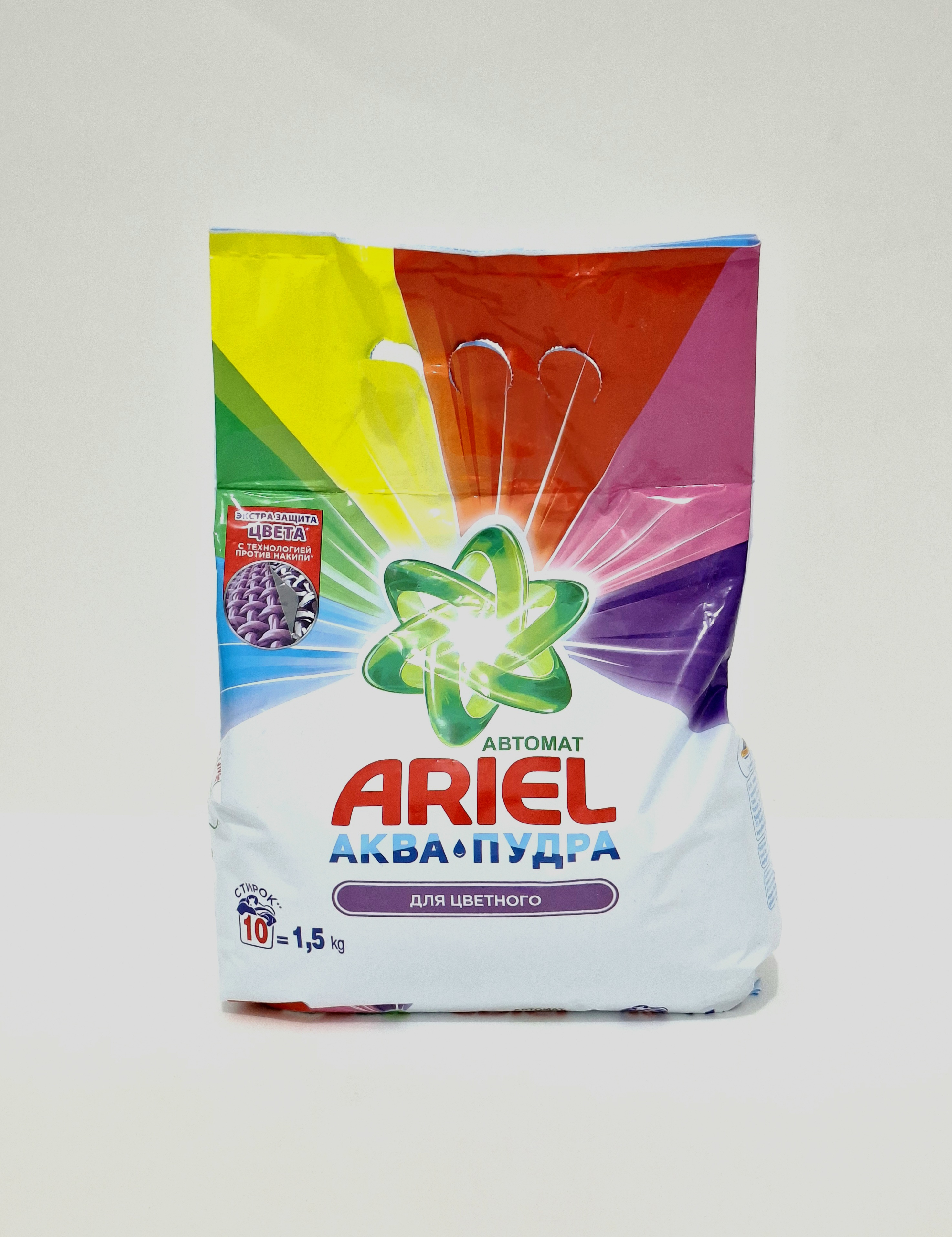 Լվացքի փոշի ARIEL LS MS COLOR 10x1.5Kg Ռուսաստան