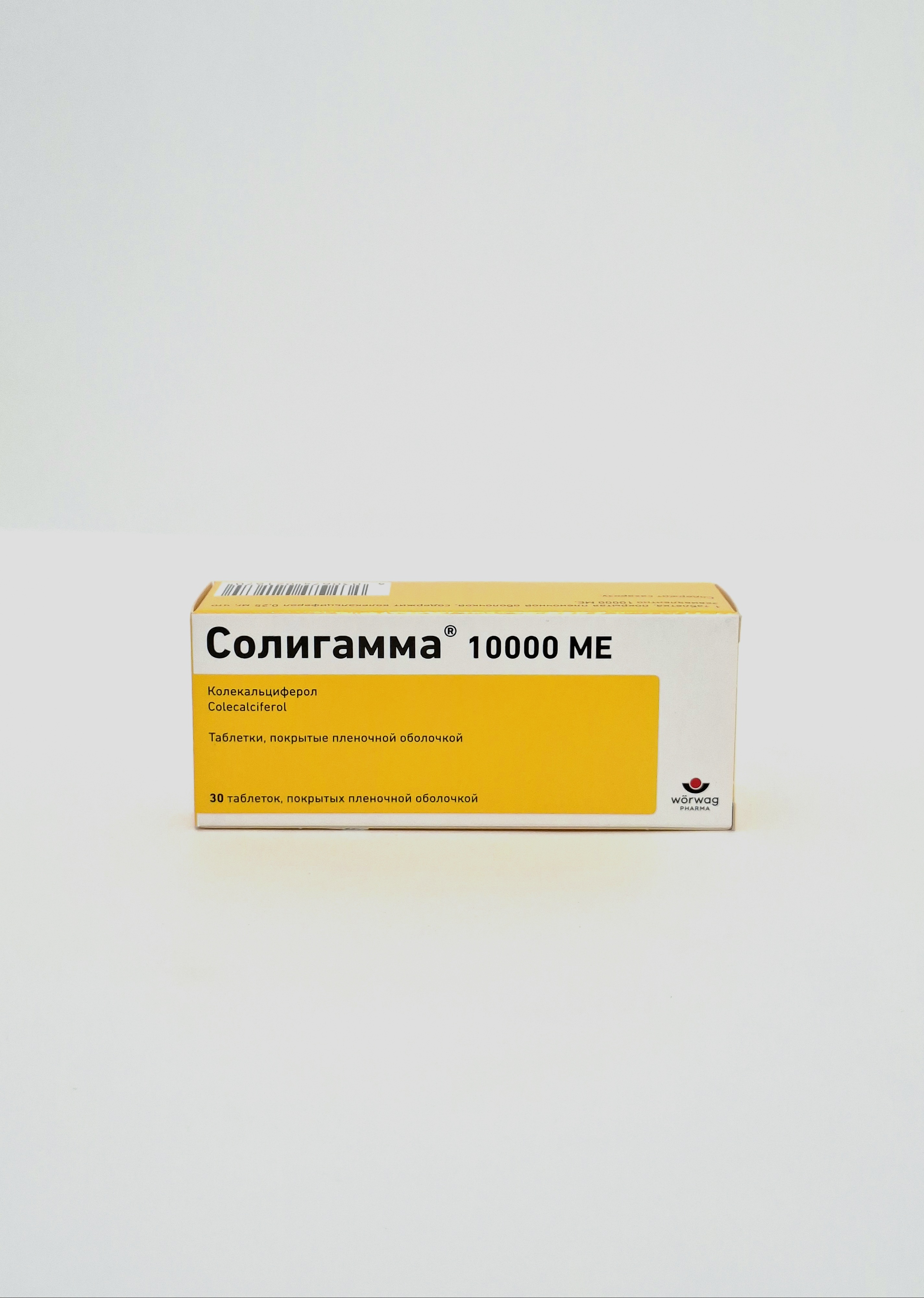 Солигамма (Витамин Д3) 10000 МЕ таб п/о х 30 ВЁРВАГ ФАРМА ГмбХ Германия