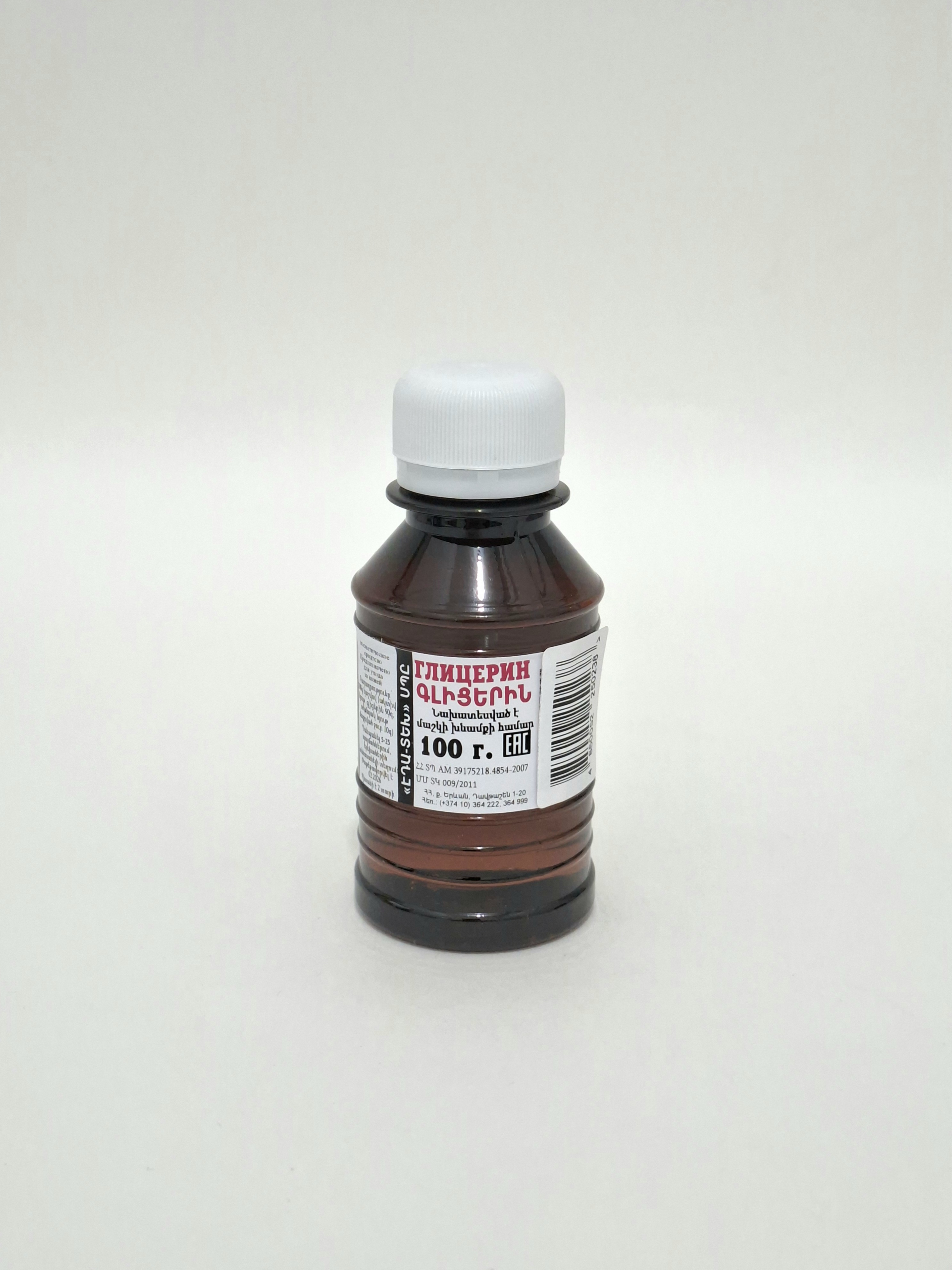 Glycerin 100g EDA-TEKh Armeniya