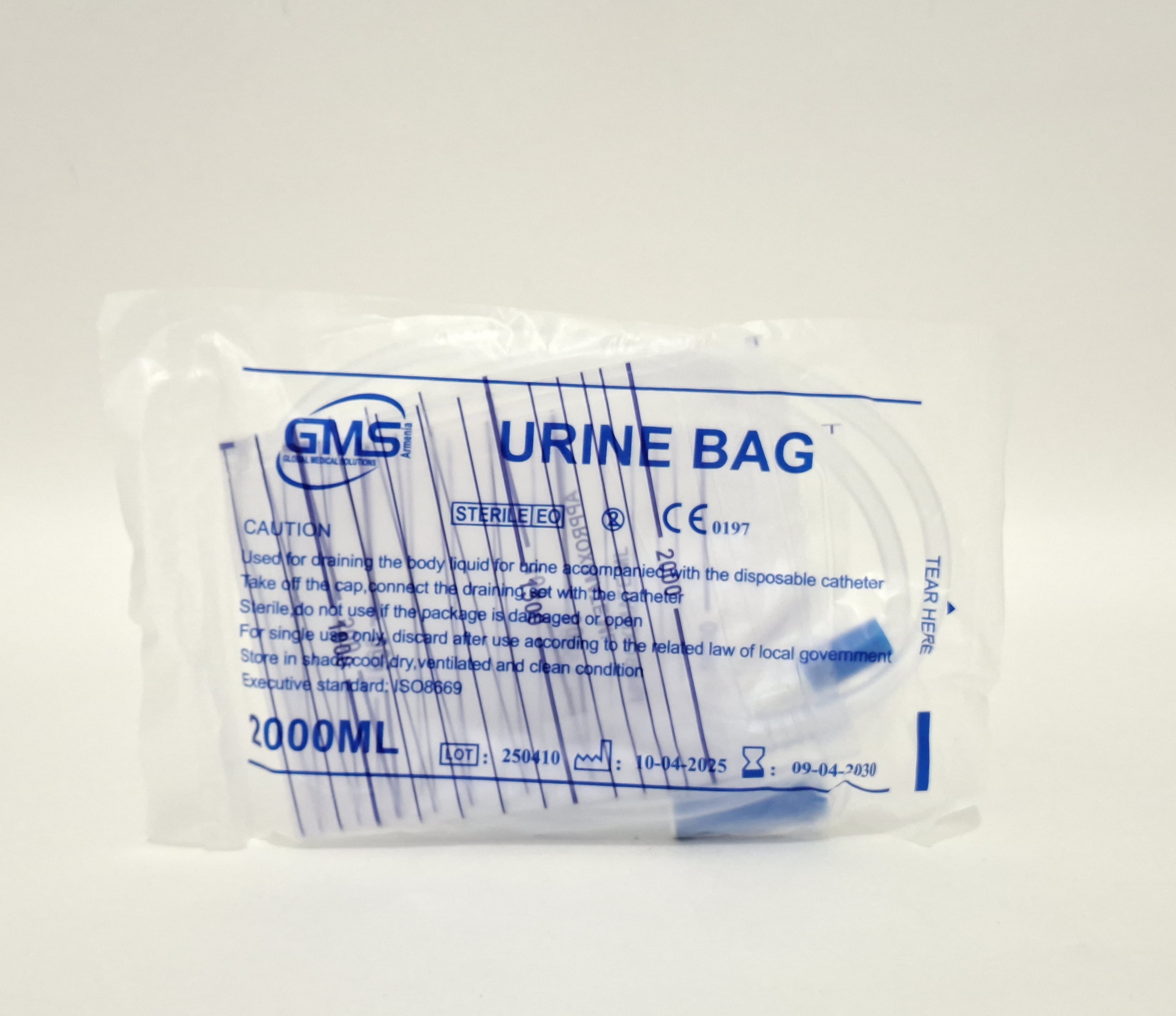 Urine bag sterile with klapanom 2l with zavyazkami ** DzhiMS