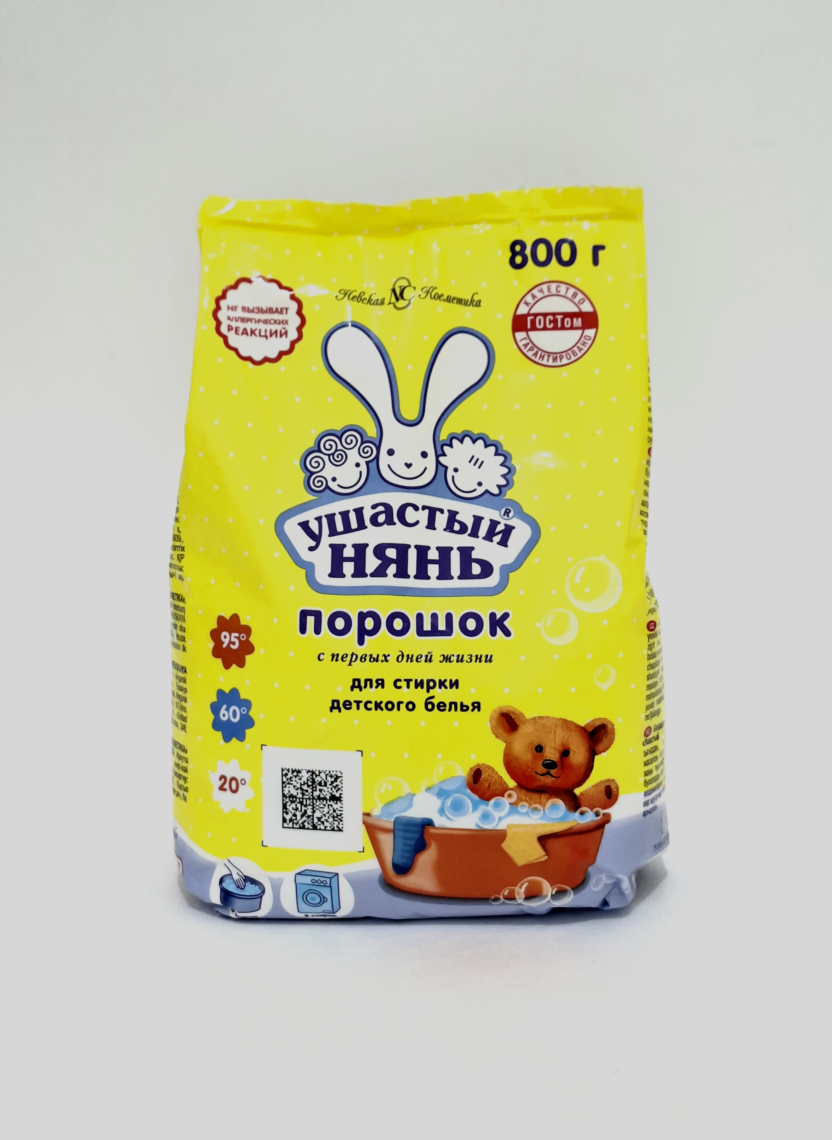 Ушастый Нянь стир. пор. 800г Невская Косметика, Россия