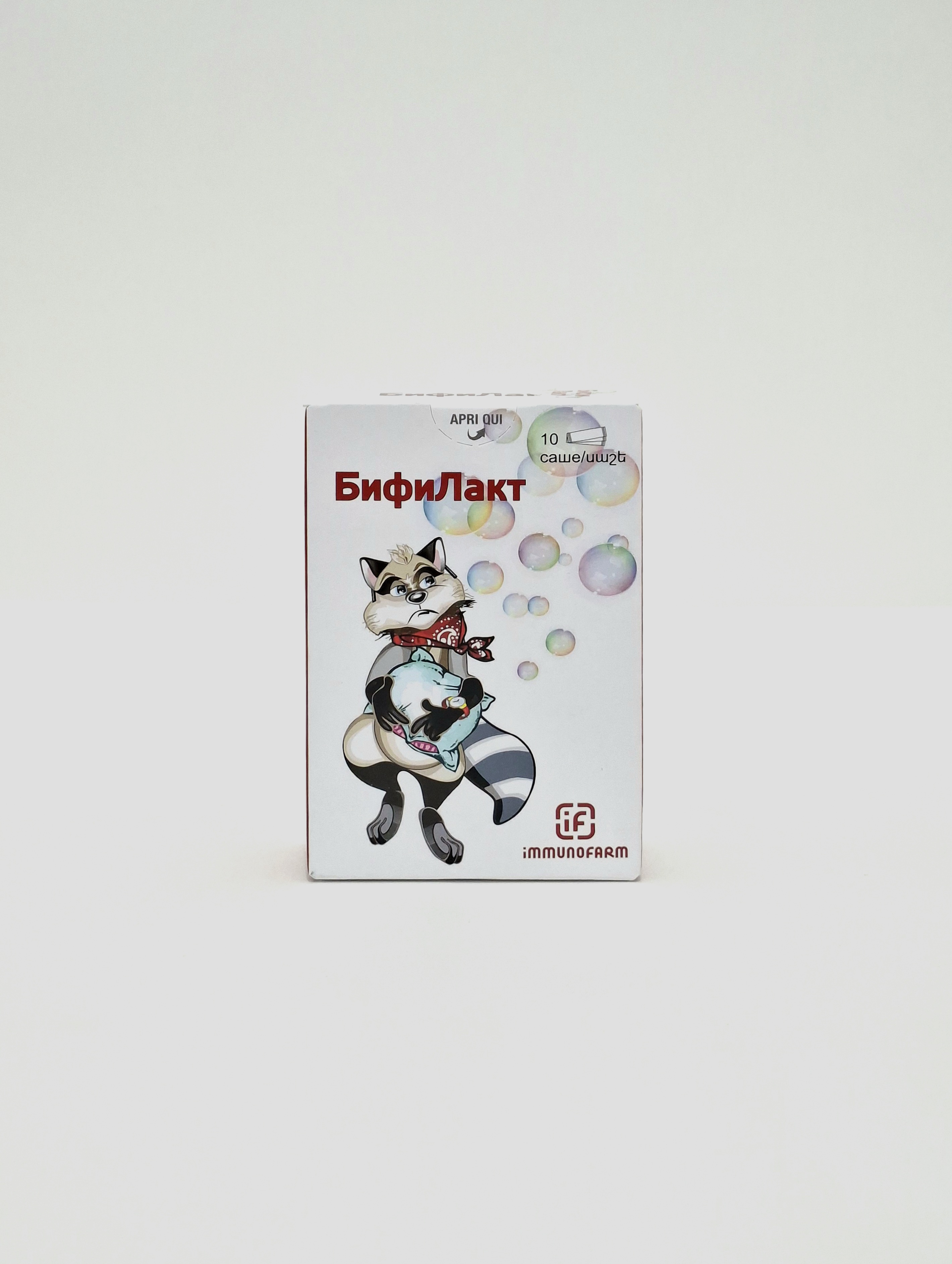Bifilakt sachets x 10 Erbozeta