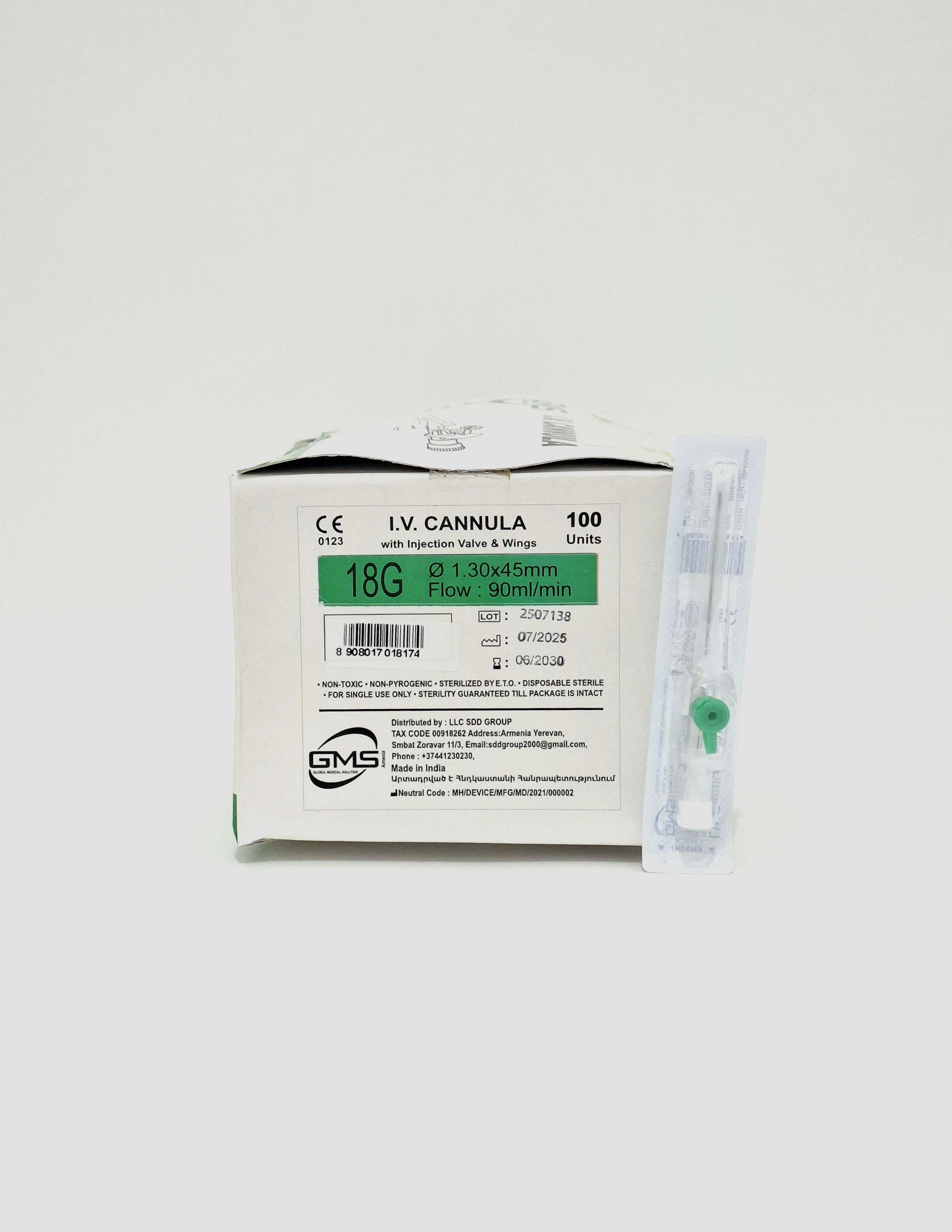 Catheter venous with portom 18G green DzhiMS