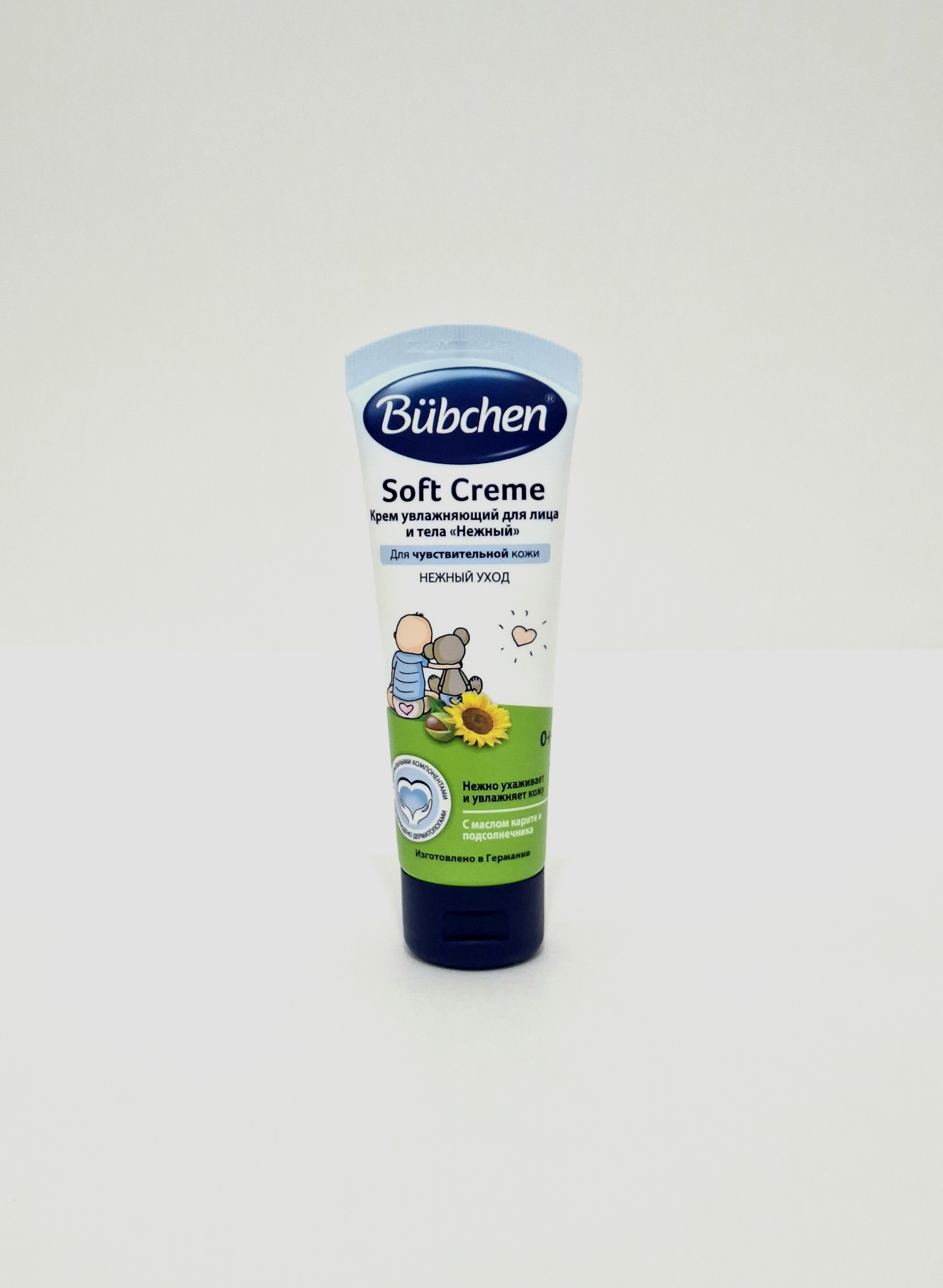 Cream children's Bubchen for face and body uvlazhn. tube 75ml Byubkhen Germany