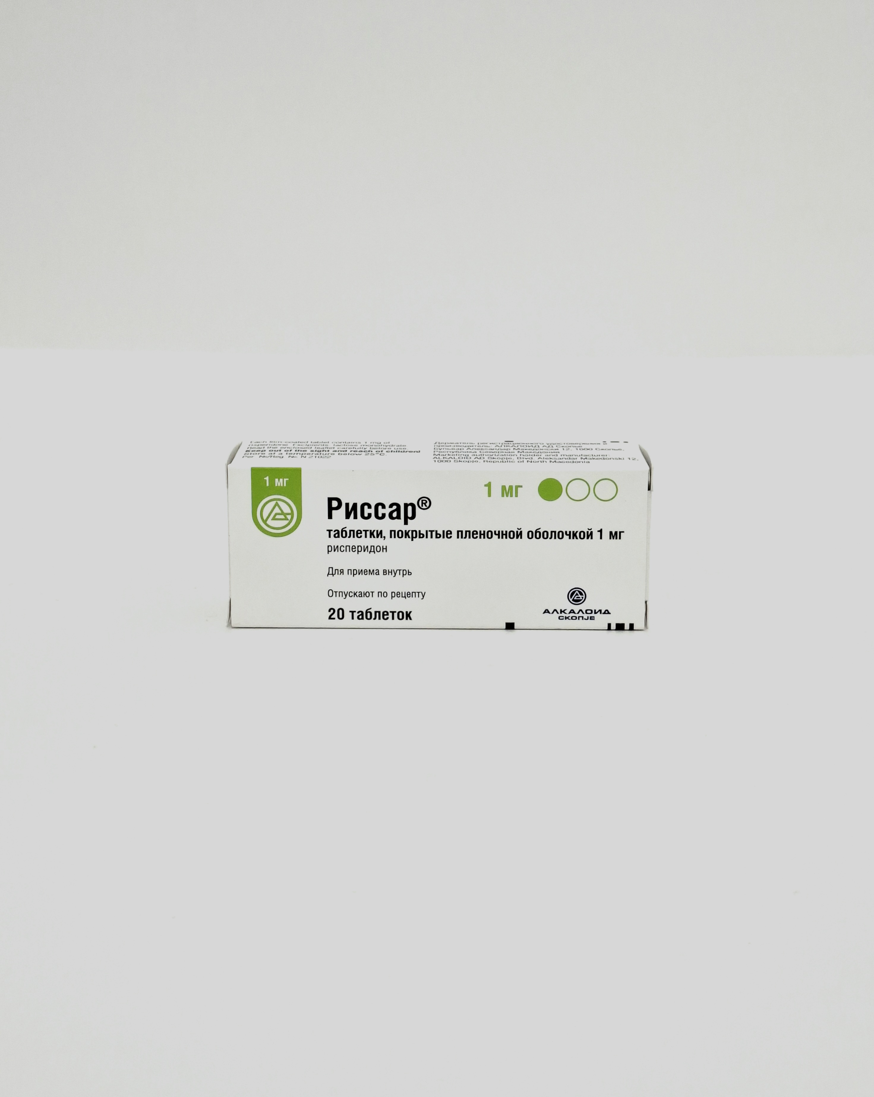 Rissar tablets 1mg x 20Risperidon Alkaloid