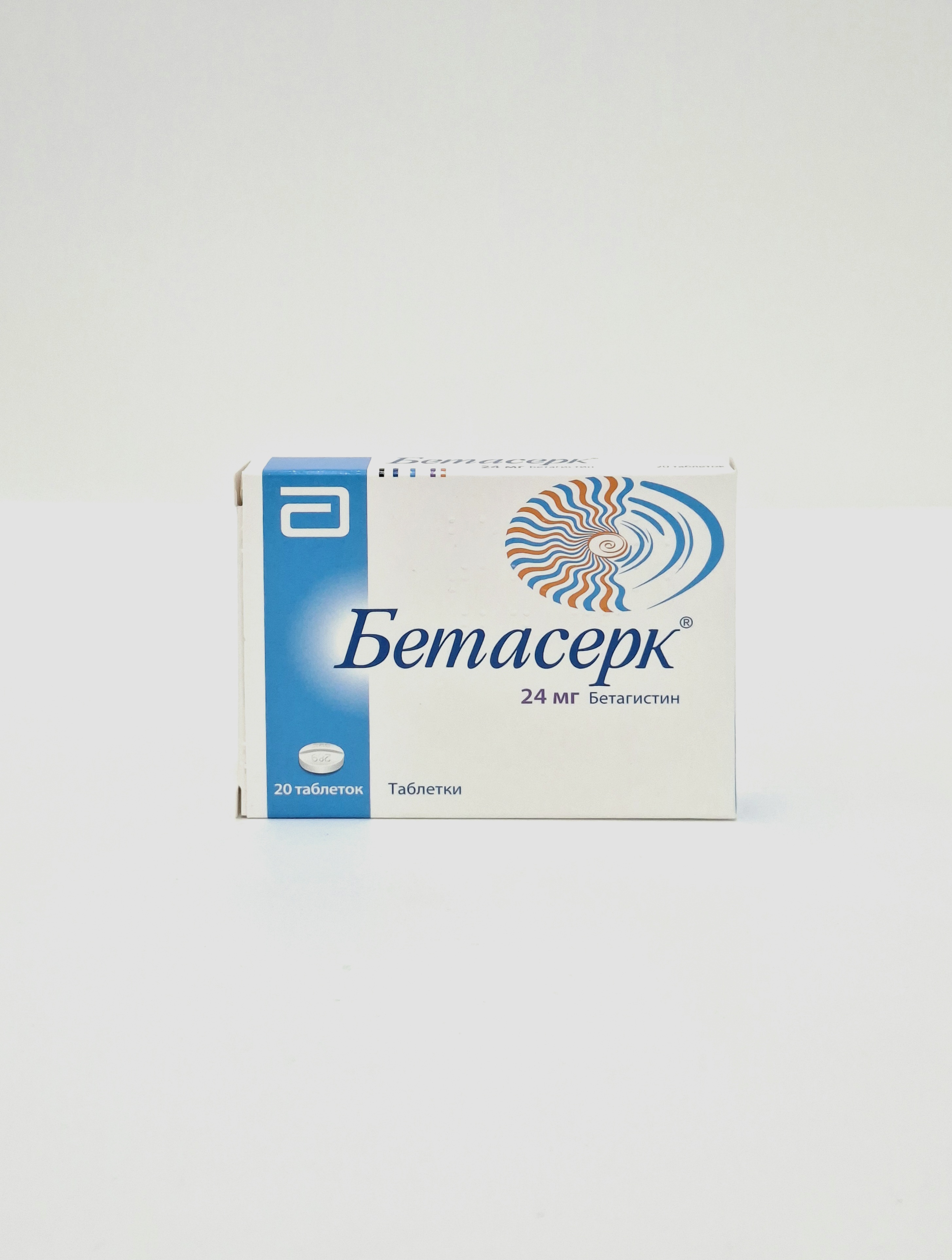 Бетасерк таб 24мг x 20 Эбботт Лабораториз