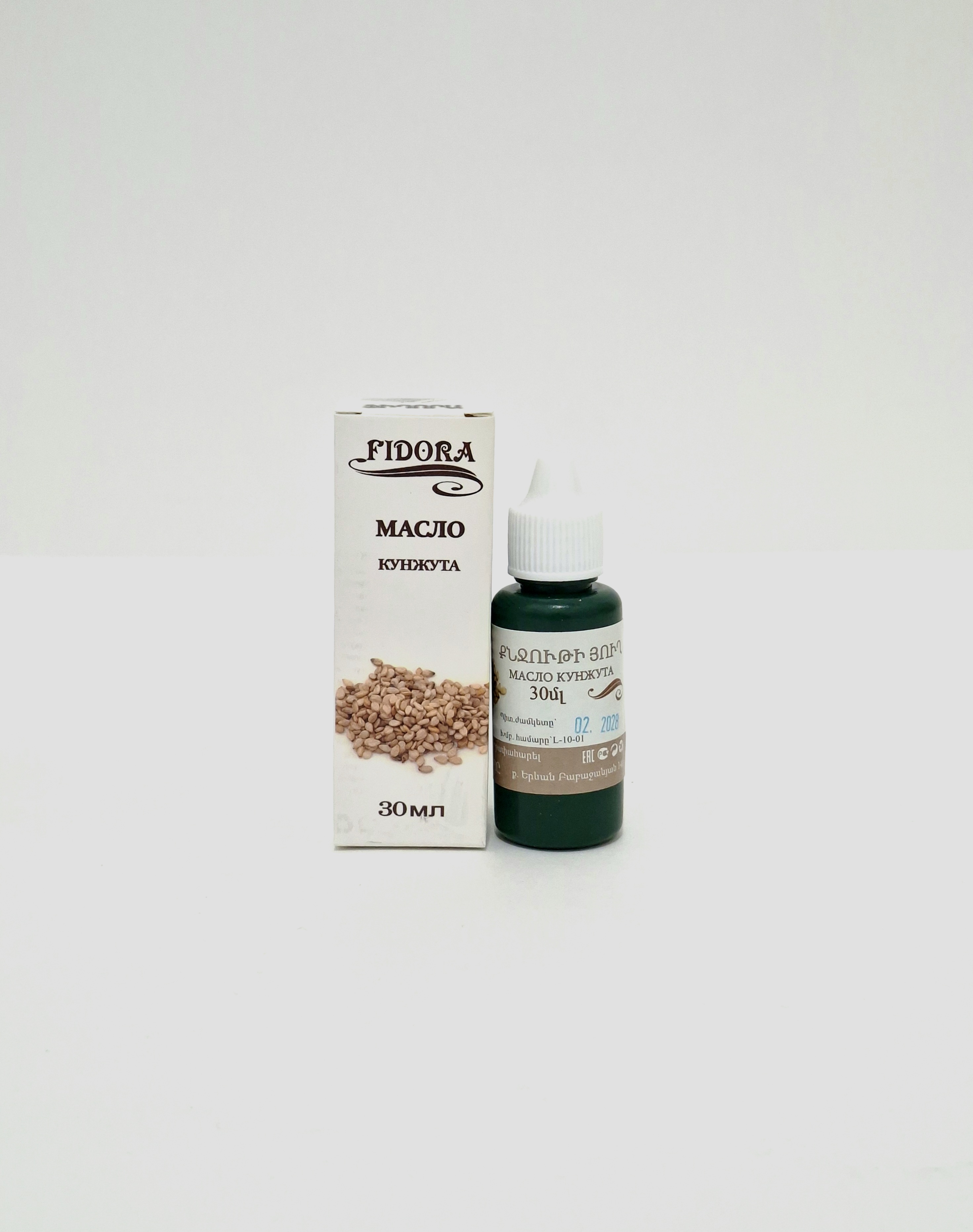 Oil kunzhuta 30ml bottle x 1 Fidora