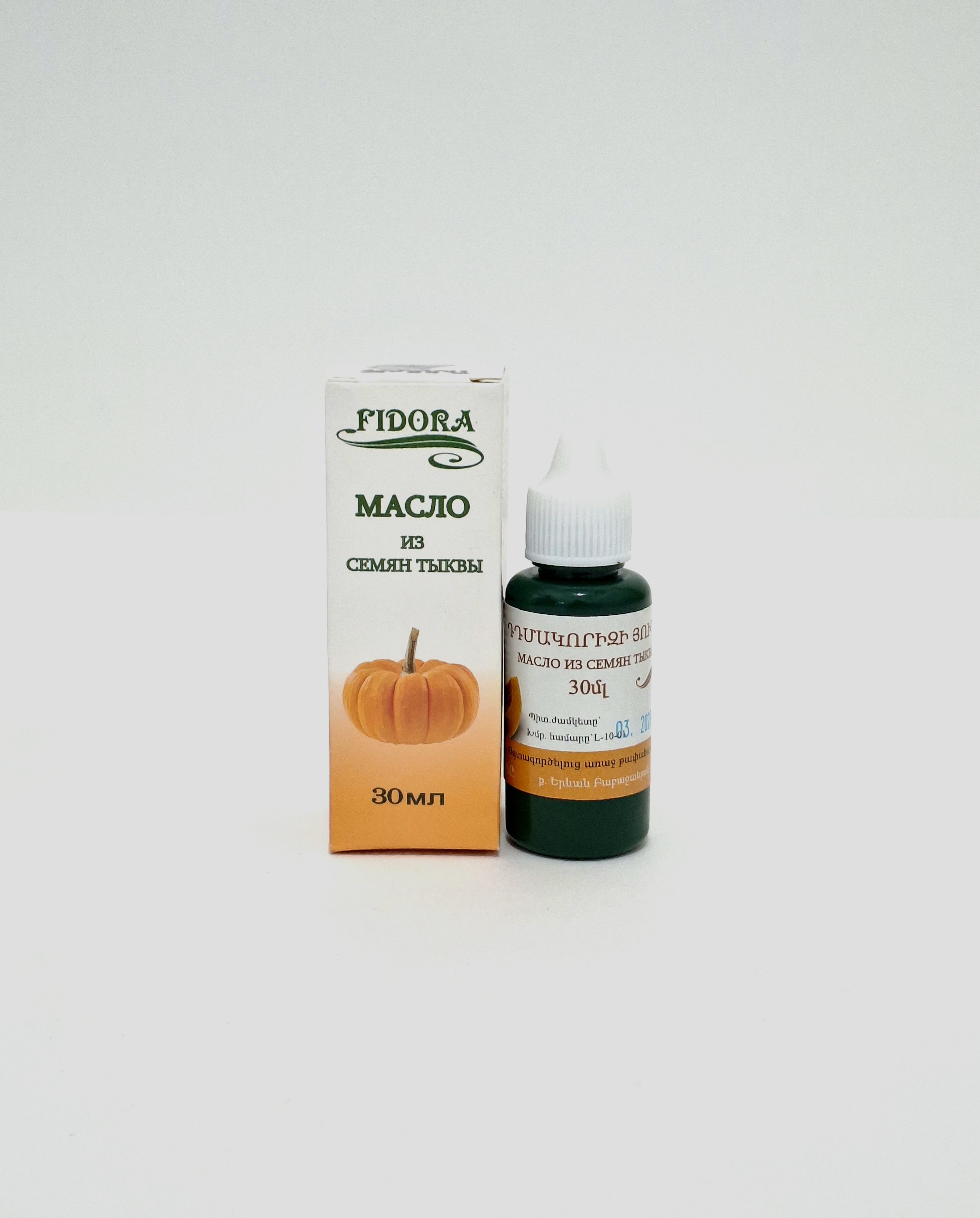 Pumpkin oil 30ml Fidora.Armeniya