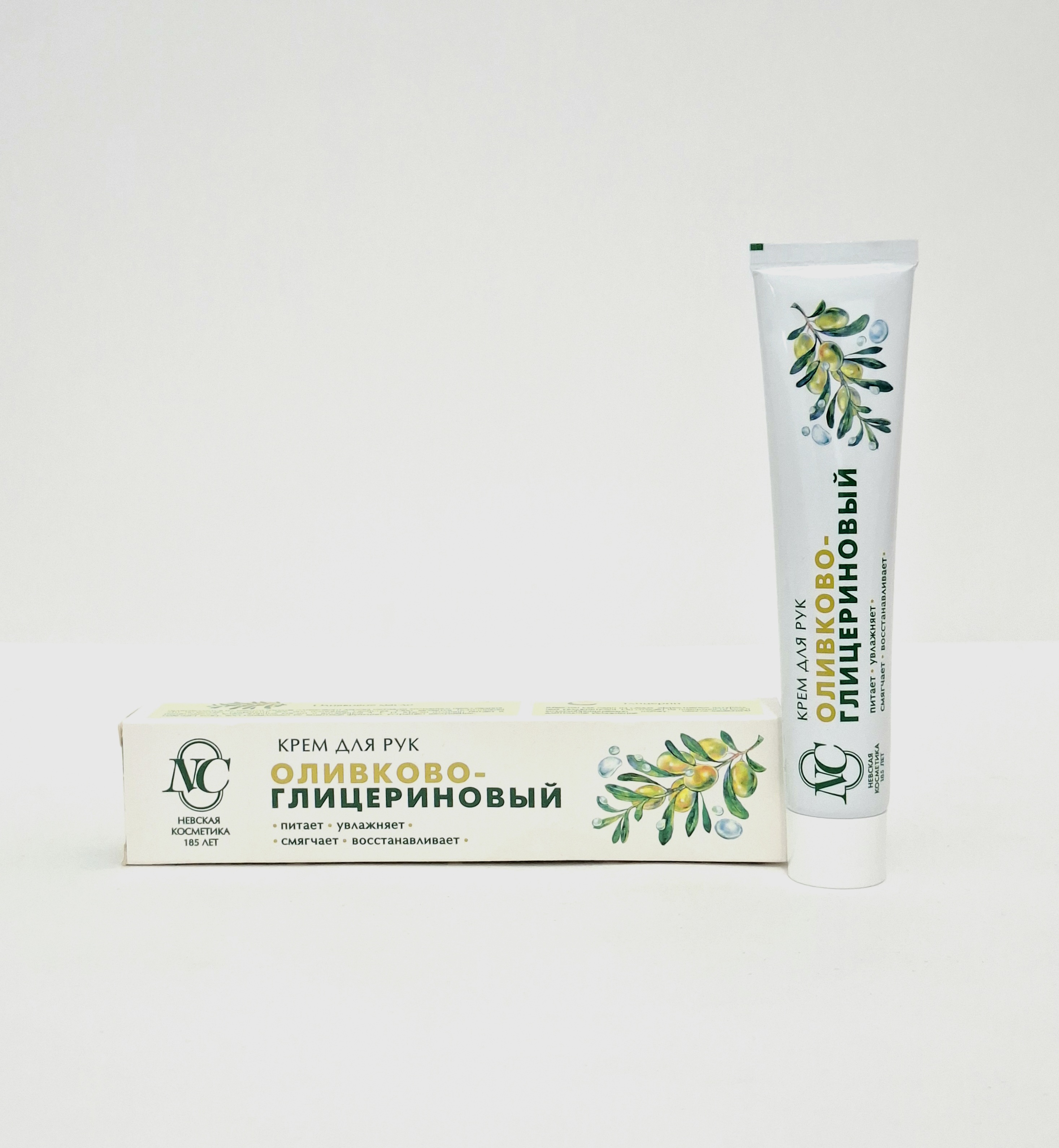 Hand cream Olivkovo-glitserinovyy 50ml Nevskaya Kosmetika, Russia