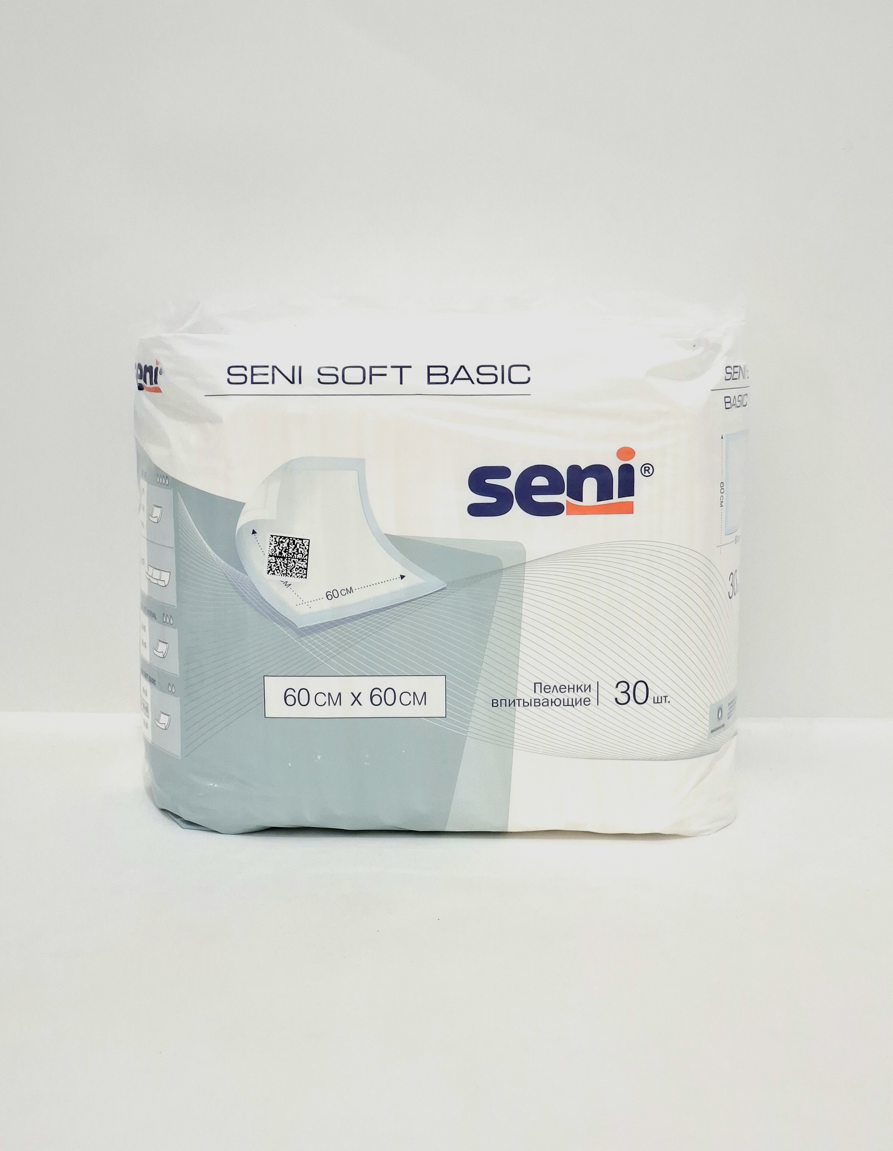 Пеленки (Простын) впитывающие Сени Soft Basic 60x60 N30 Польша