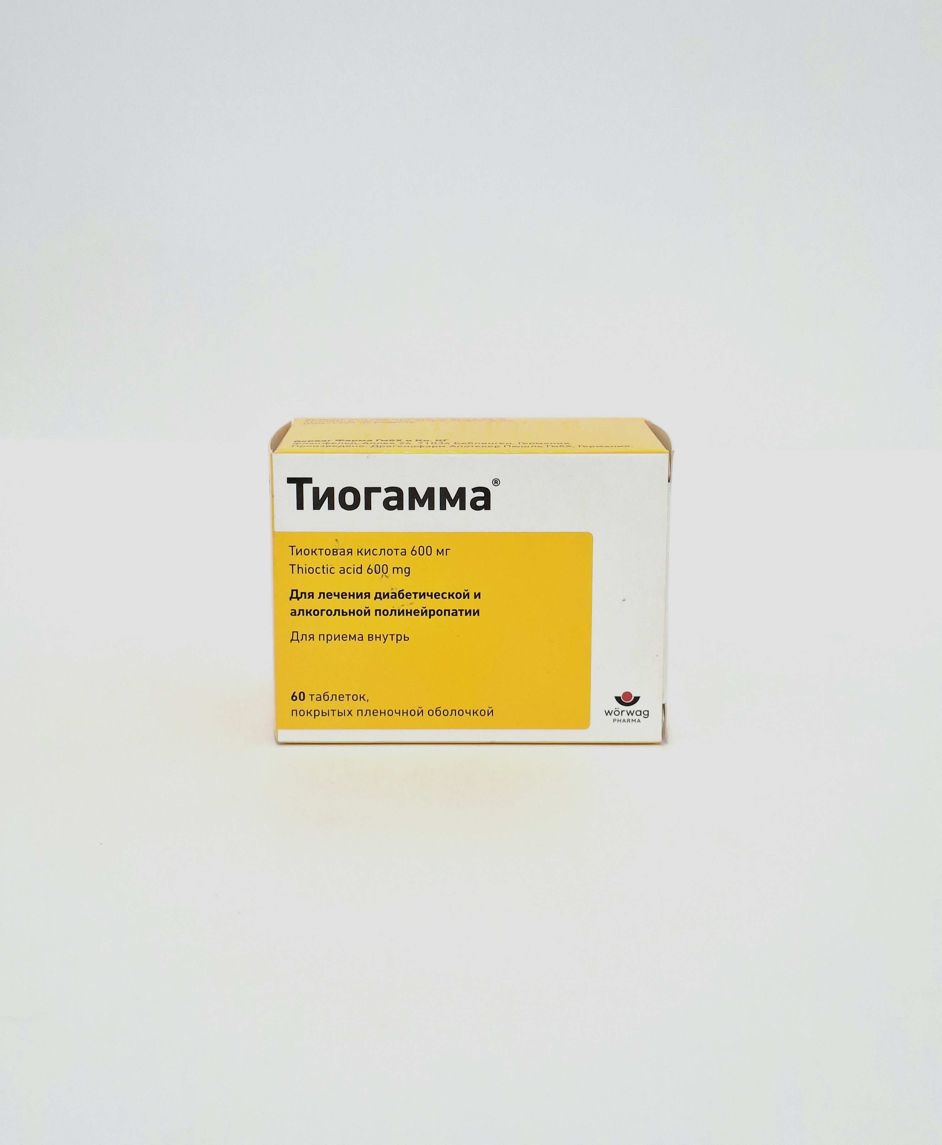 Tiogamma tablets p. o 600mg x 60 Vervag Germany