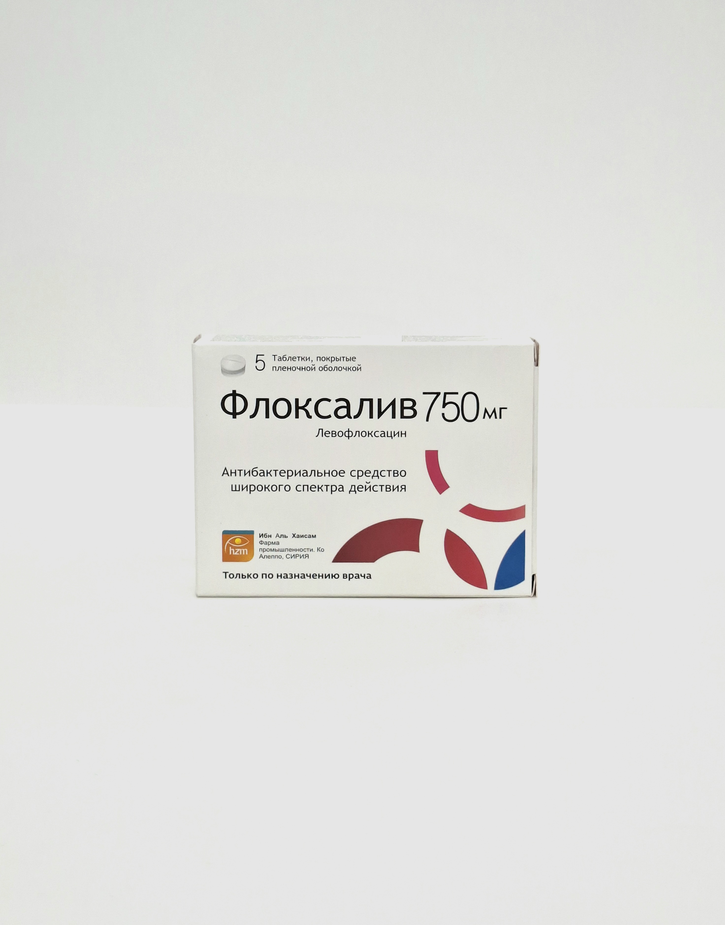 Флоксалив таб. 750мг х 5 Ибн Аль Хайсам, Сирия