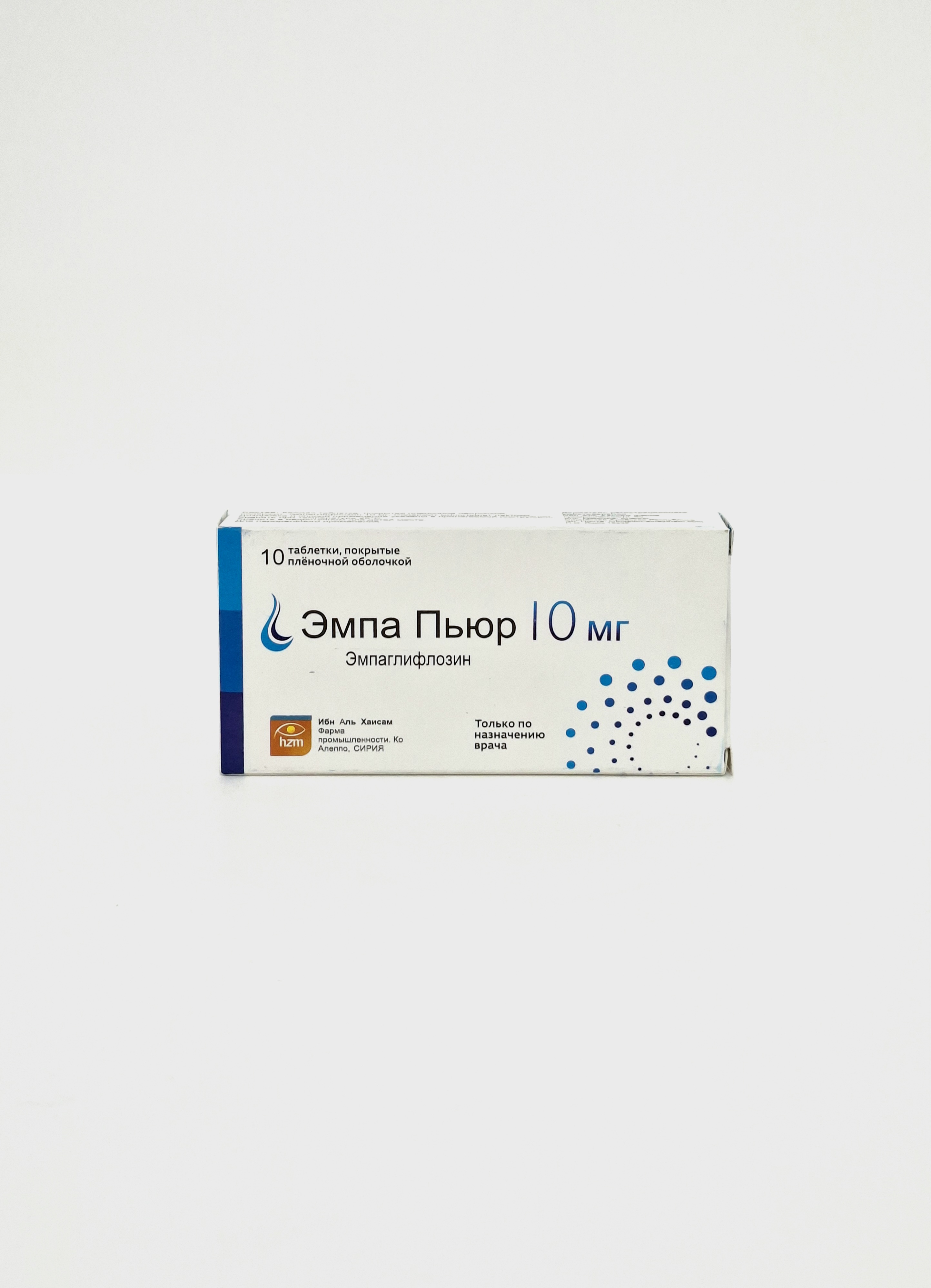 Empa Pyur (Dzhardins) tablets 10mg x 10 Ibn Al Khaysam, Siriya