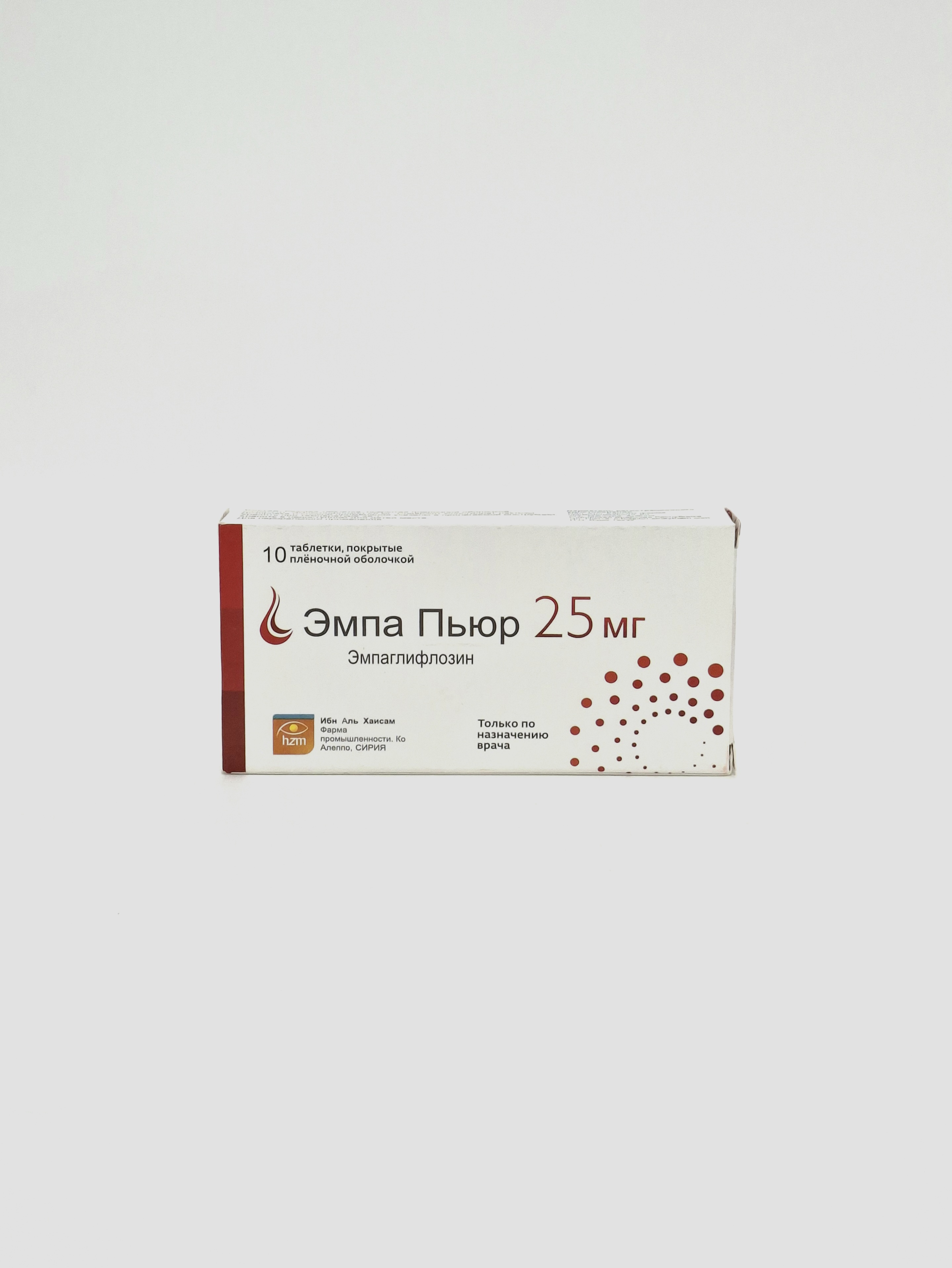 Empa Pyur (Dzhardins) tablets 25mg x 10 Ibn Al Khaysam, Siriya