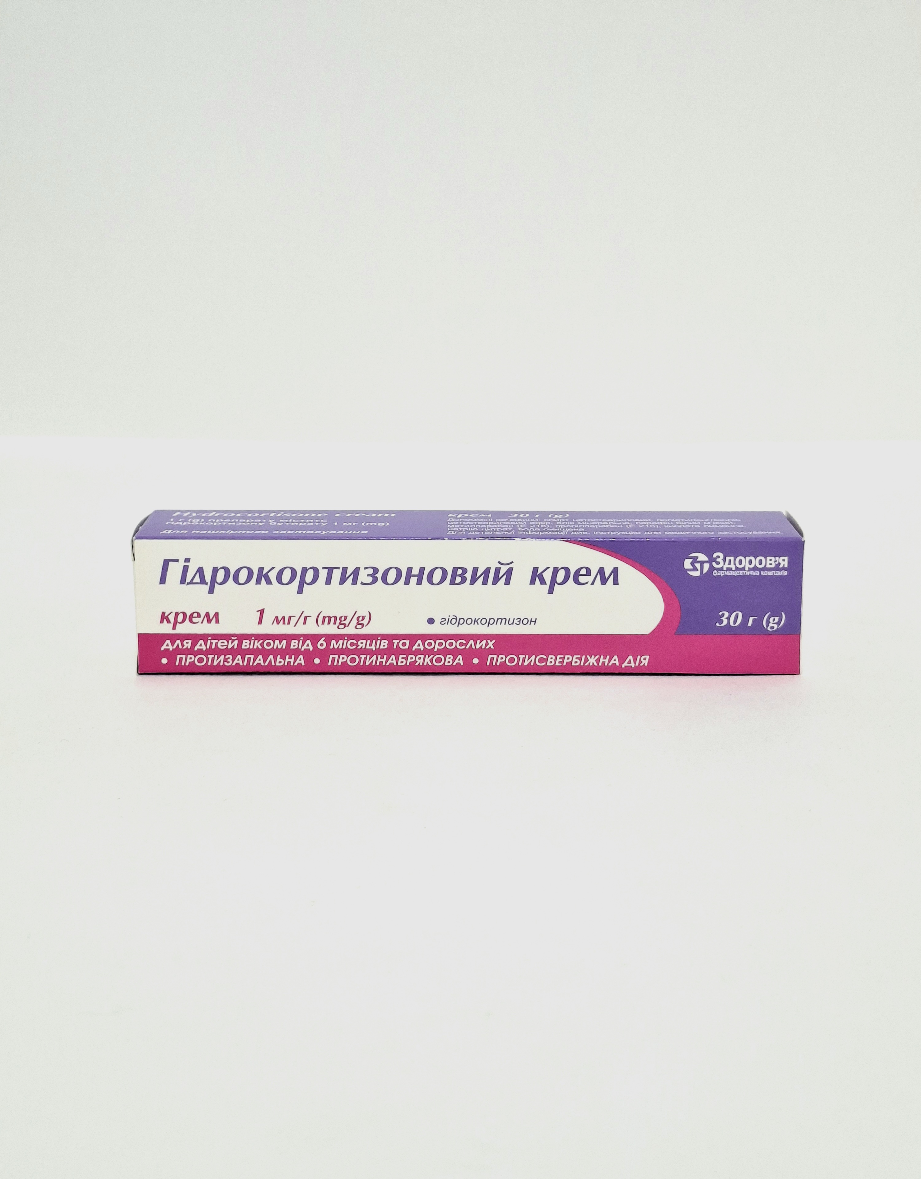 Հիդրոկորտիզոնի նրբաքսուք 1մգ/գ 30գ Զդարովյա ՈՒկրաինա