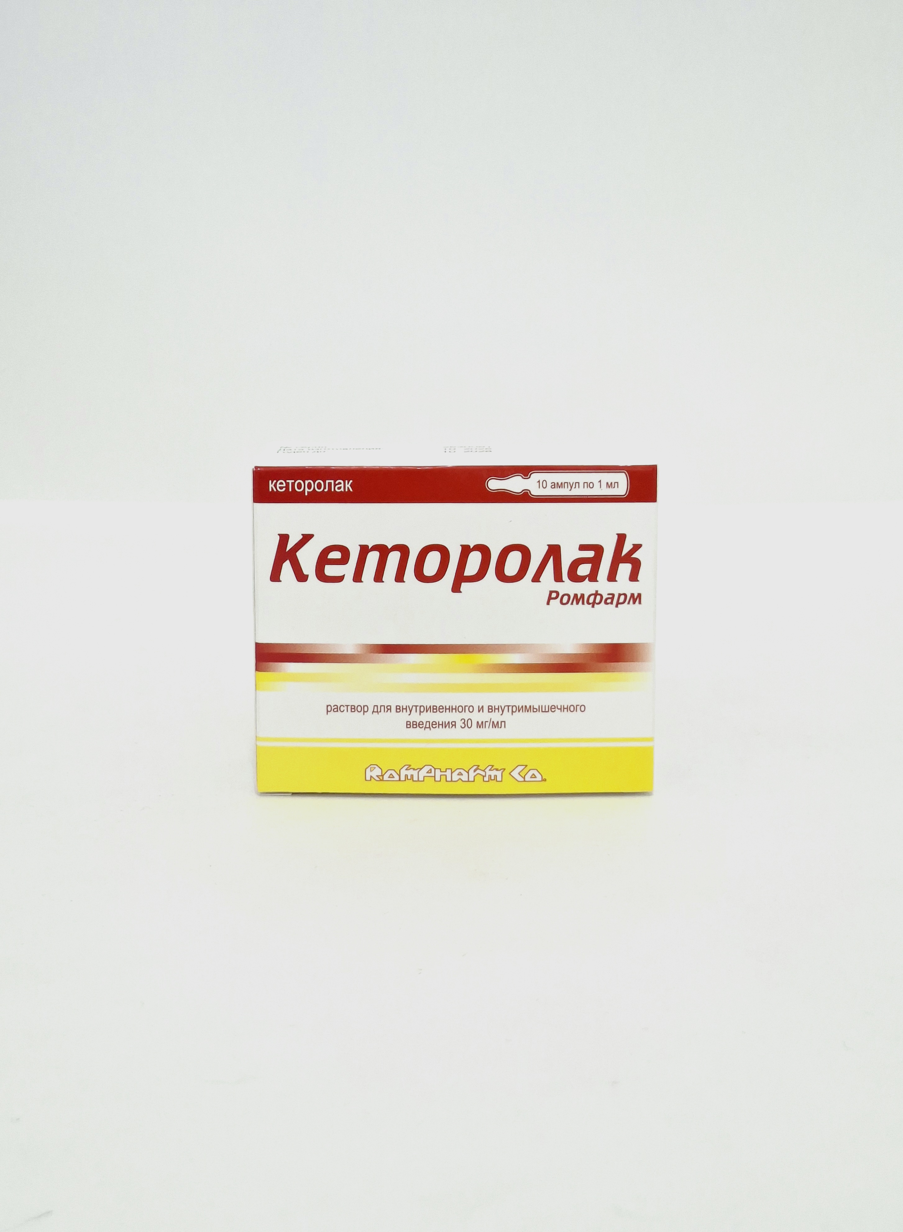 Ketorolak 30mg/ml 1ml x 10 Romfarm Rumyniya