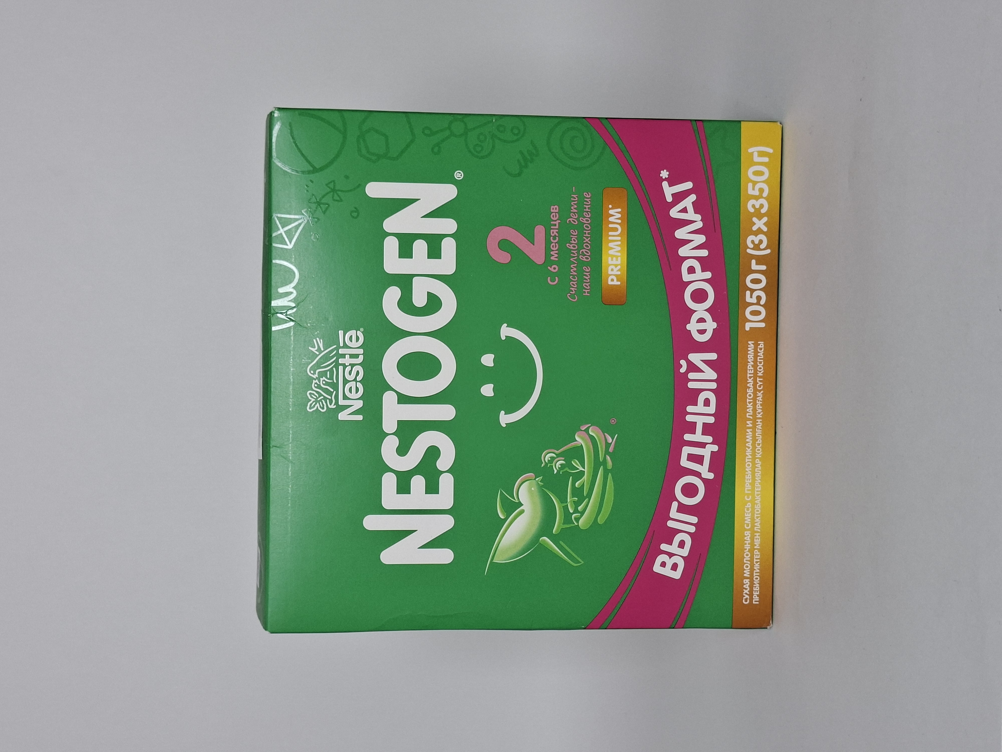 Nestozhen 2 premium milk formula with 6-ti months with prebiotics 1050g Nestle