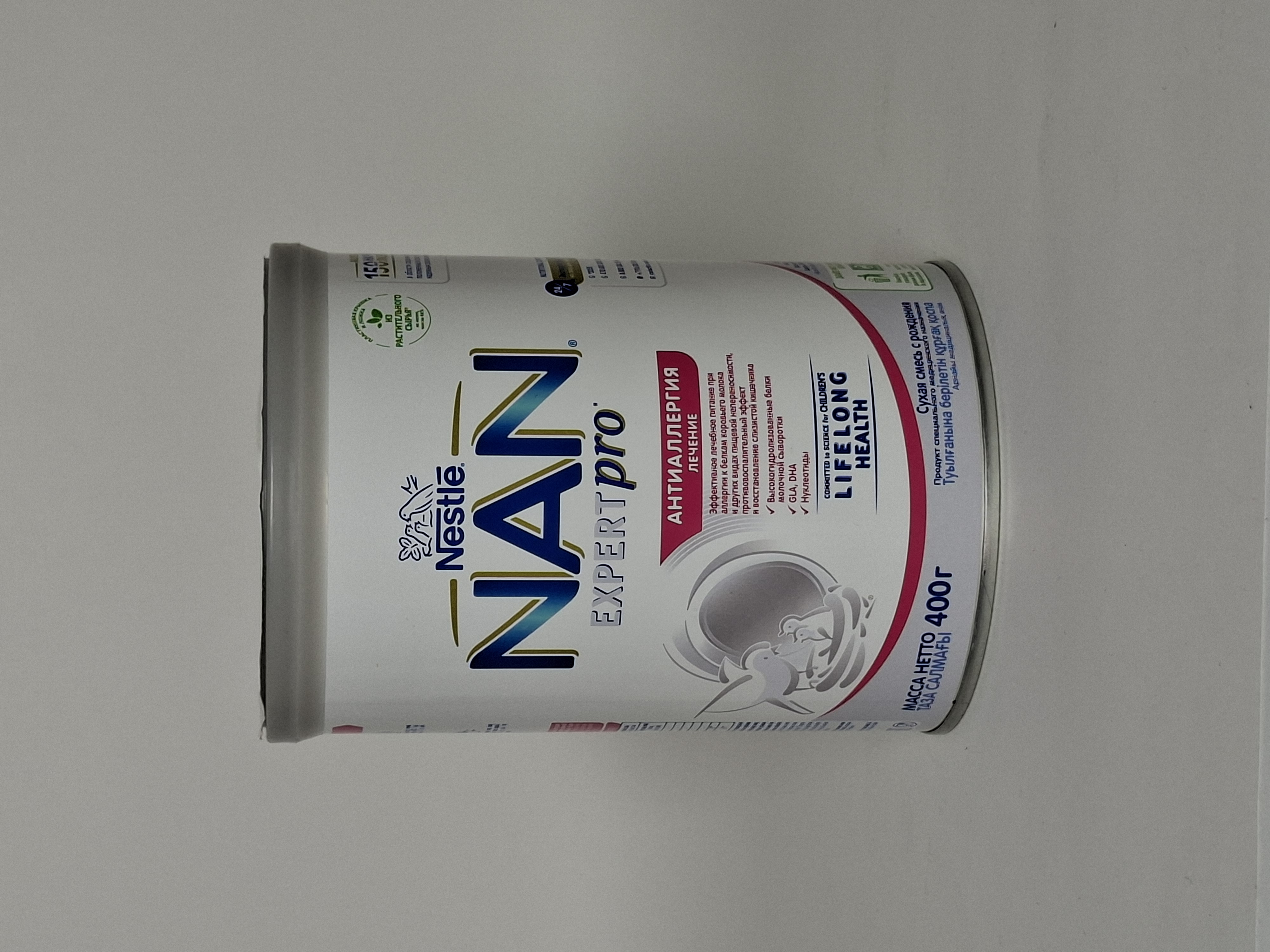 NAN expert pro milk formula antiallergiya from 0 months 400g Nestle Russia