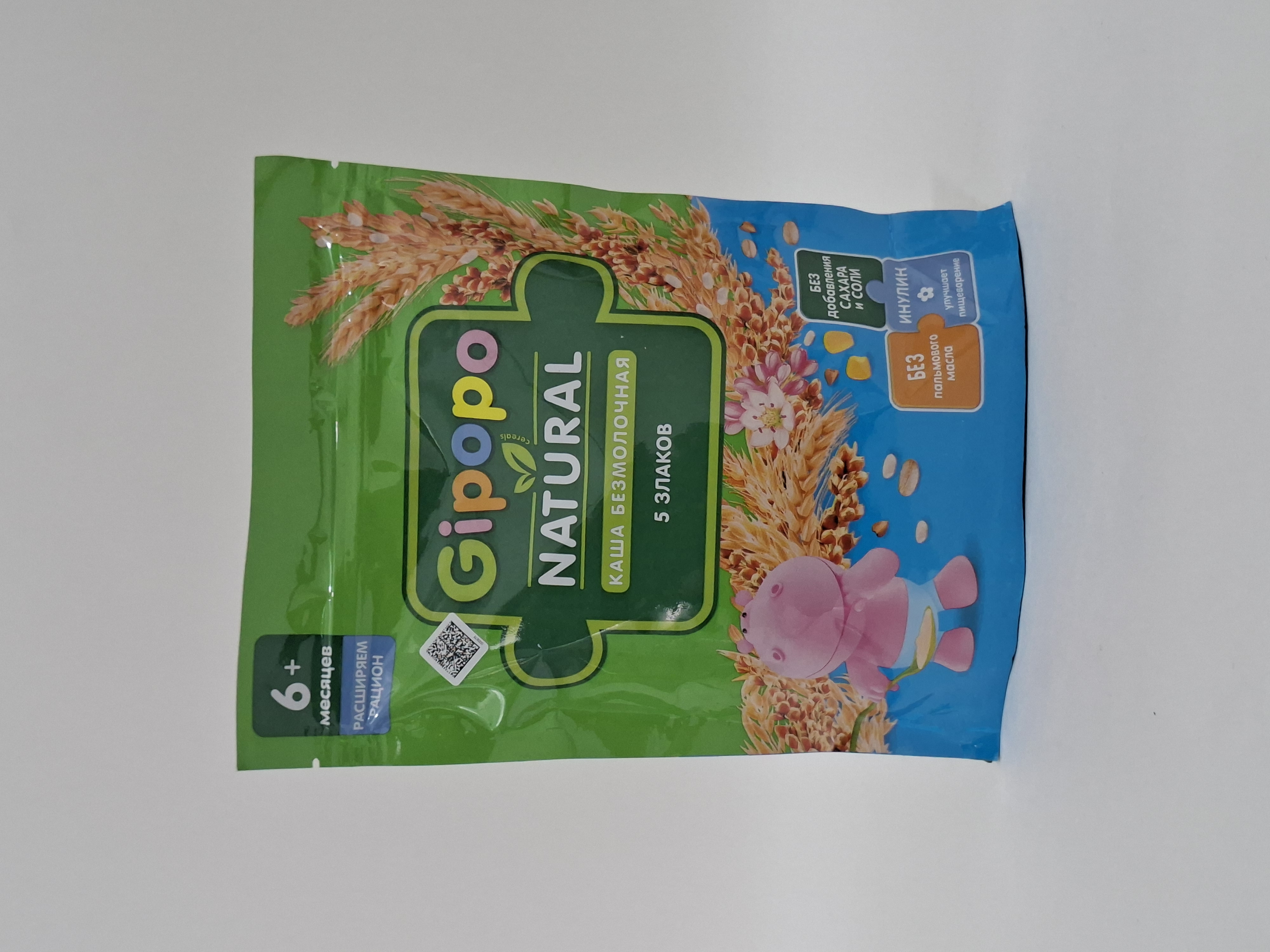 Gipopo without/m porridge 5 cereals from 6 months 180g Khaynts