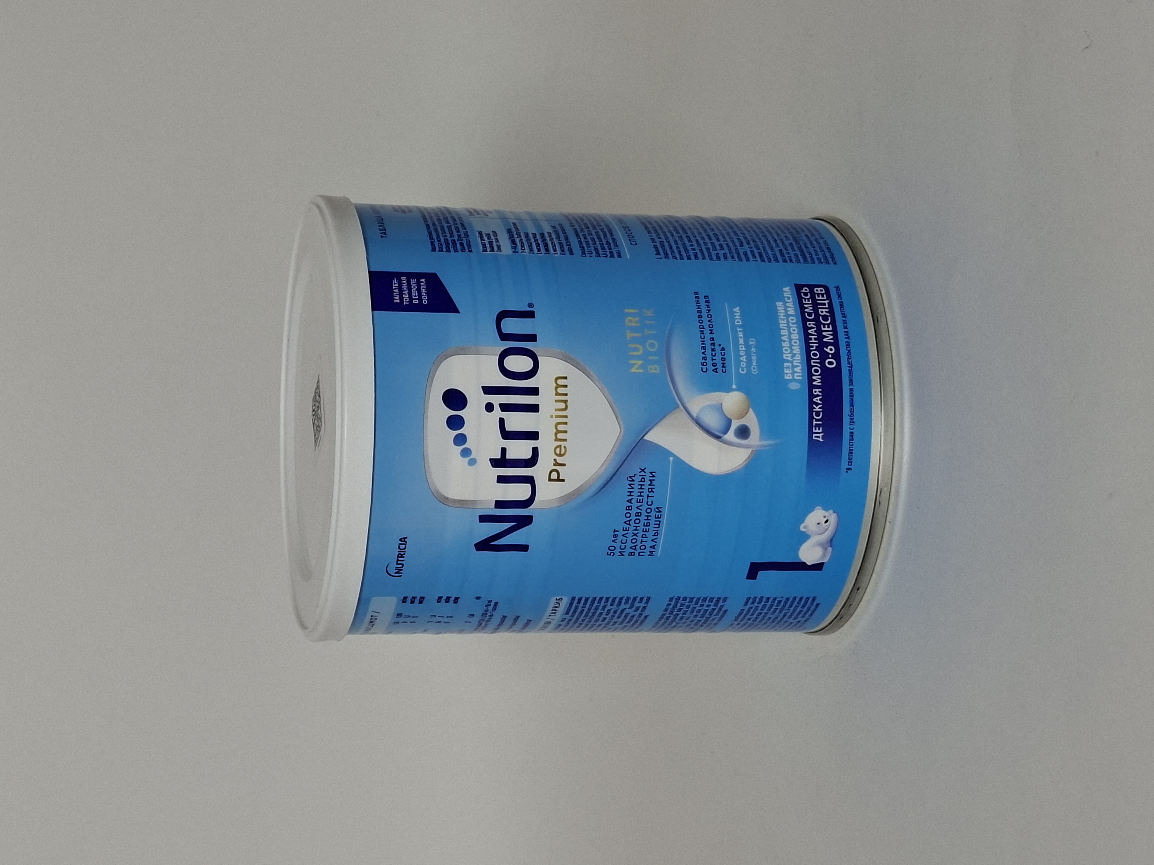 Նուտրիլոն 1 պրեմիում կ/խ 400գ (0-6ամս) Նուտրիցեա ՌՖ